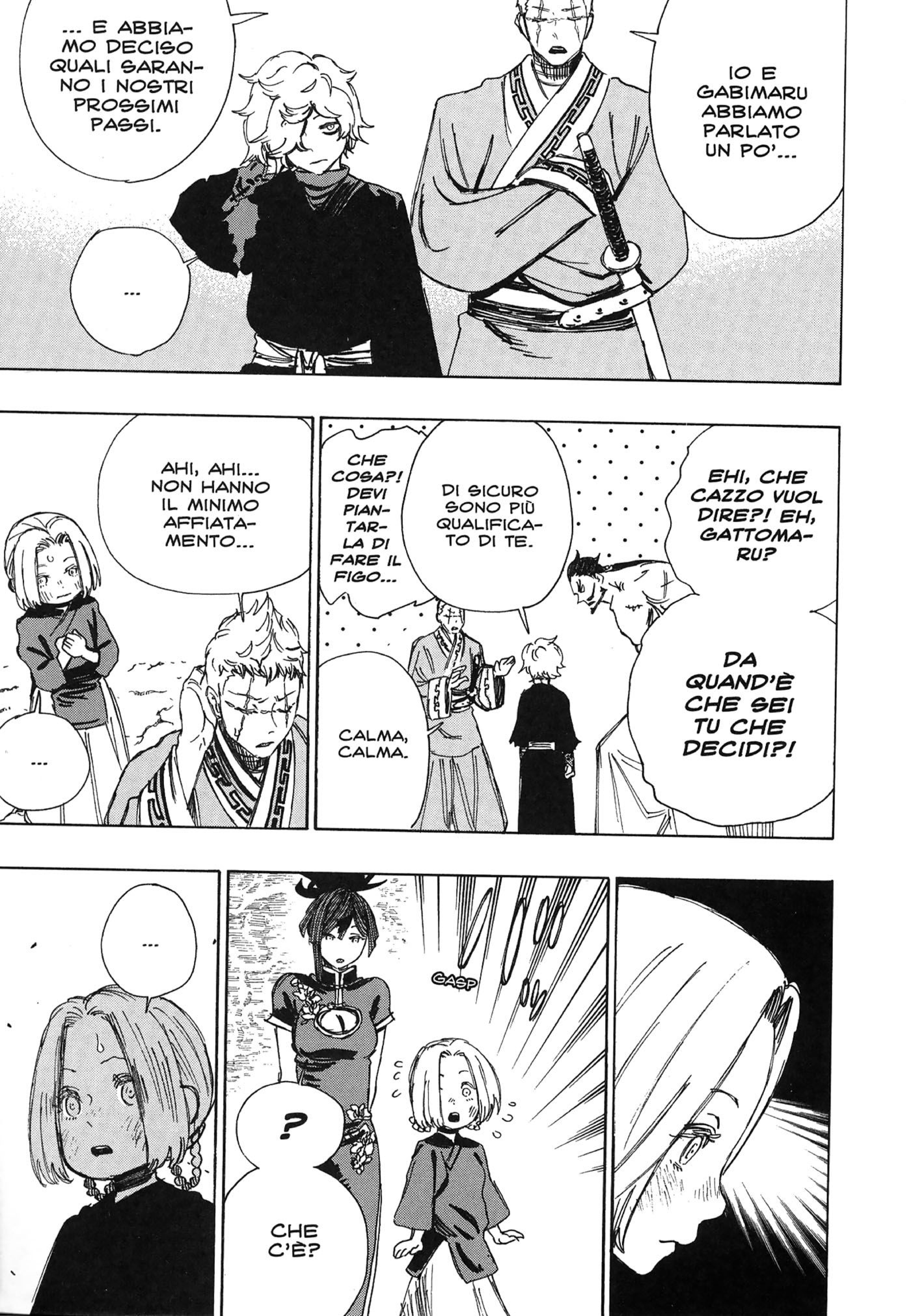 Read Jigokuraku IT Manga Online