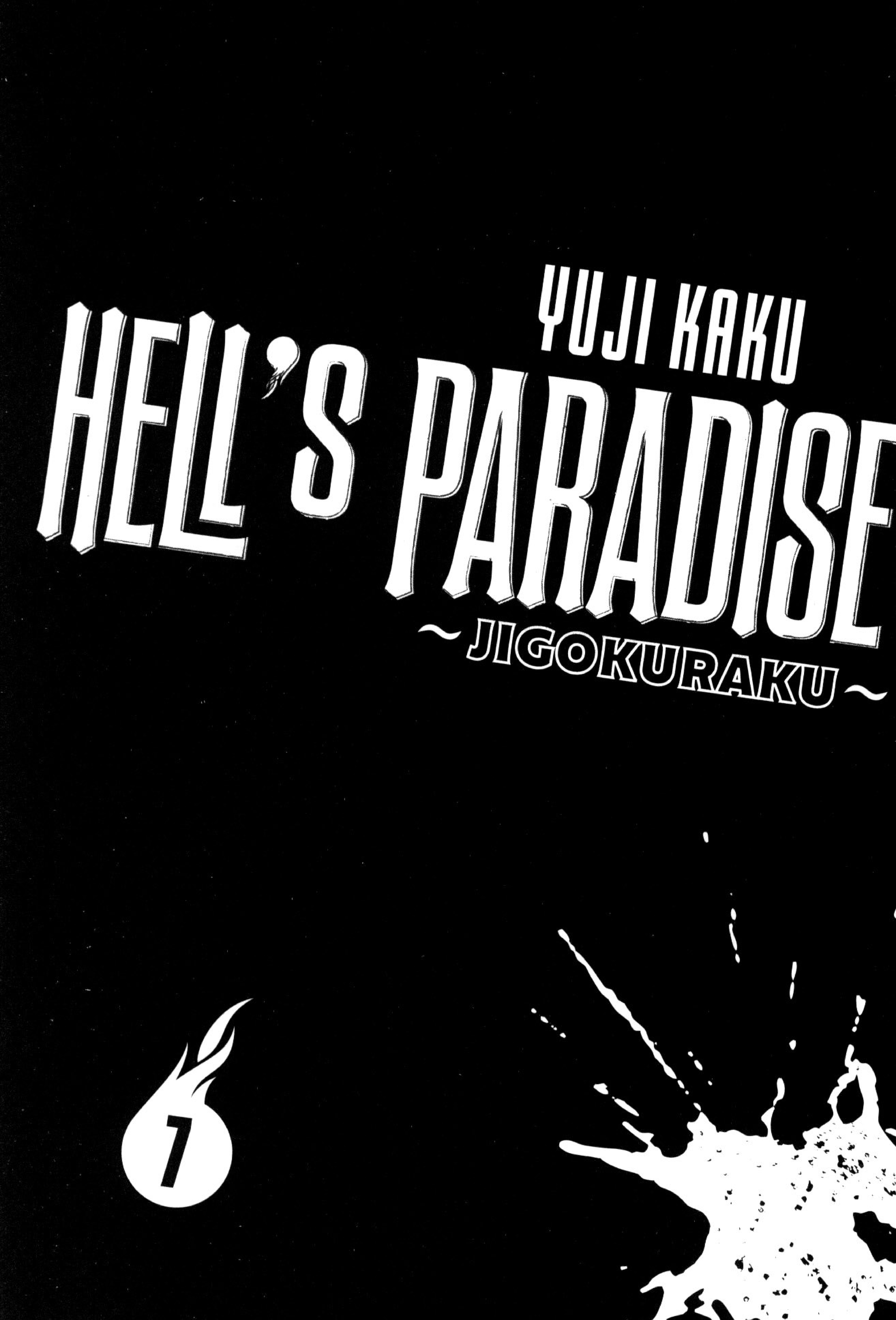 Read Jigokuraku IT Manga Online