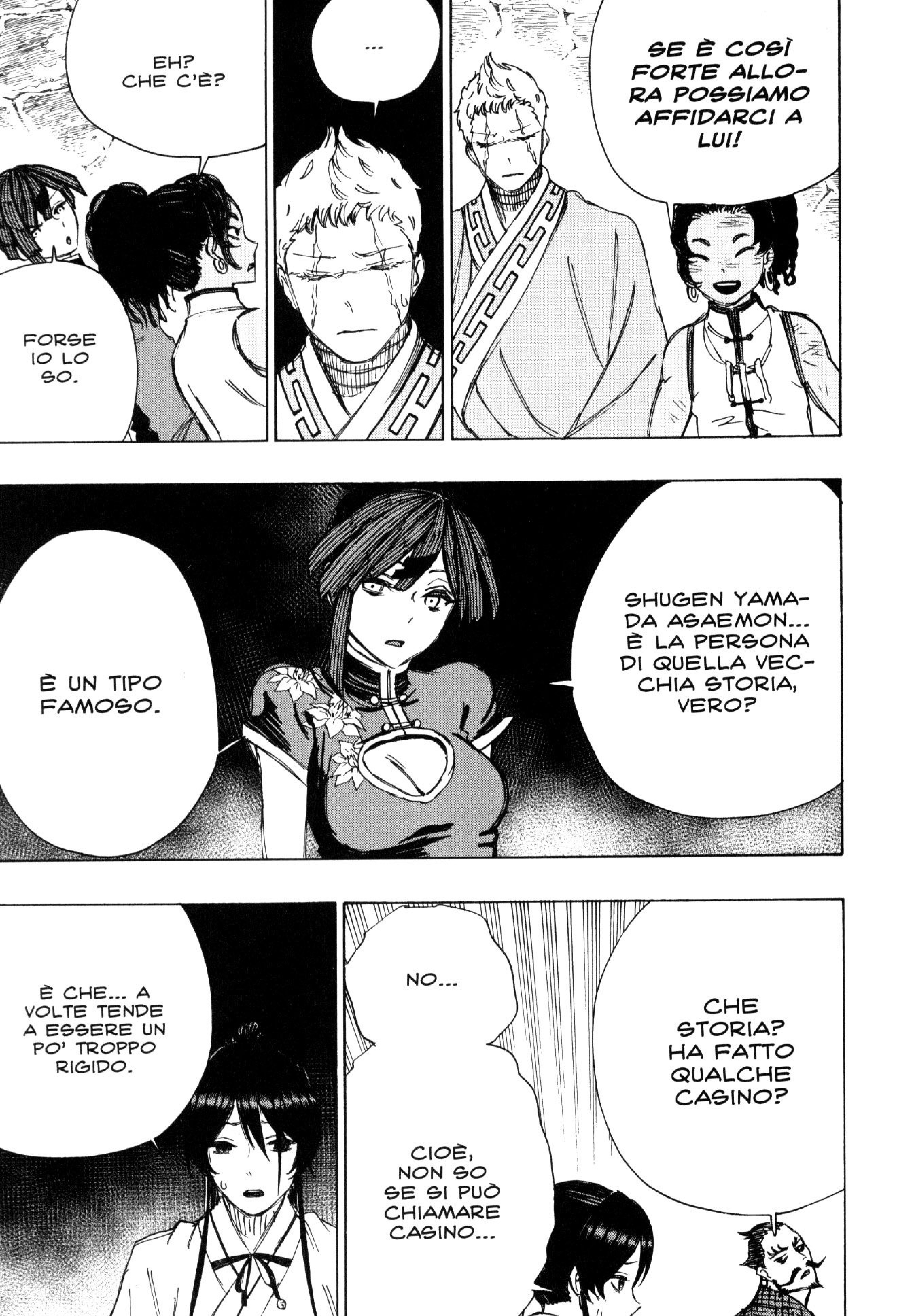 Read Jigokuraku IT Manga Online