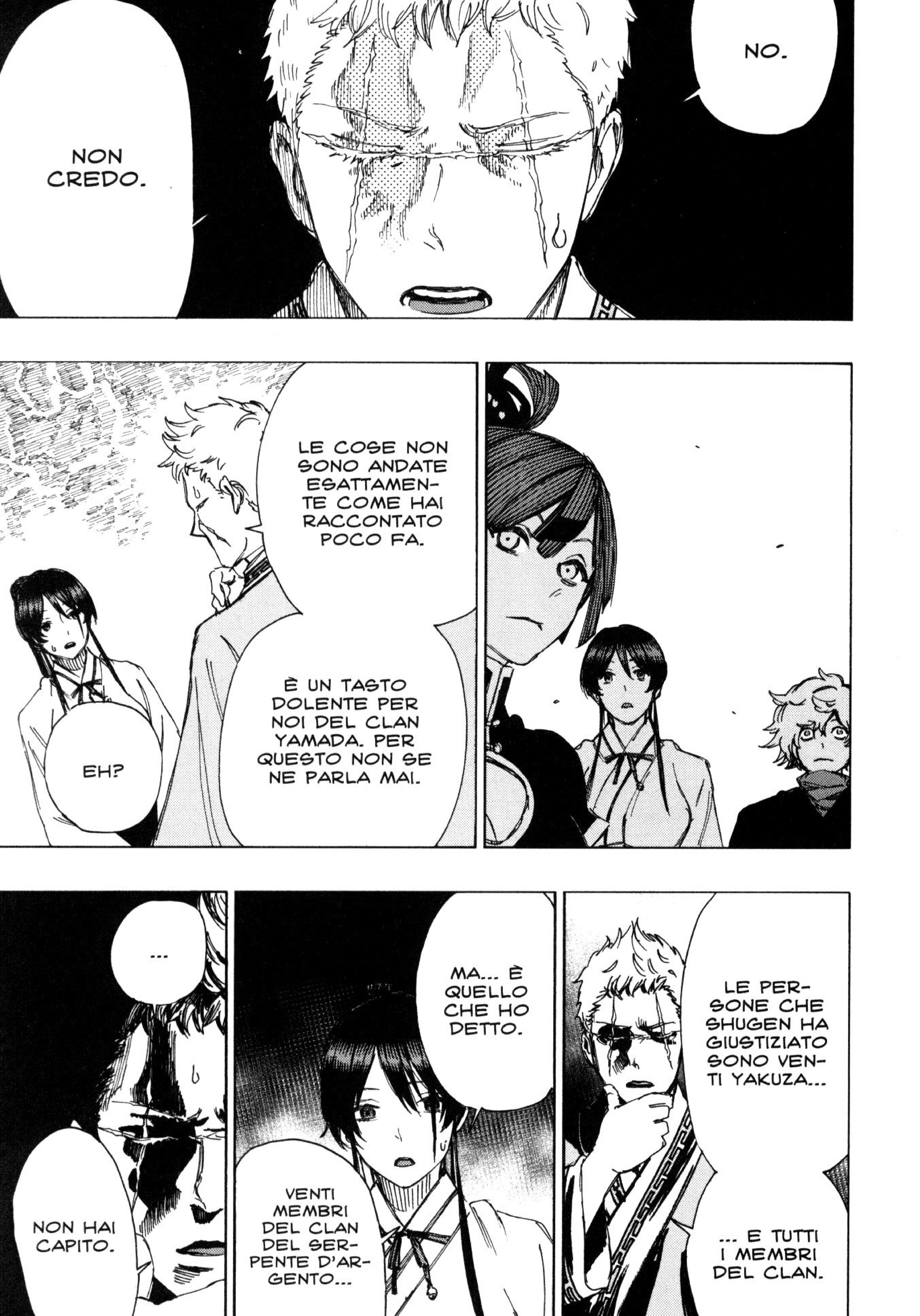 Read Jigokuraku IT Manga Online