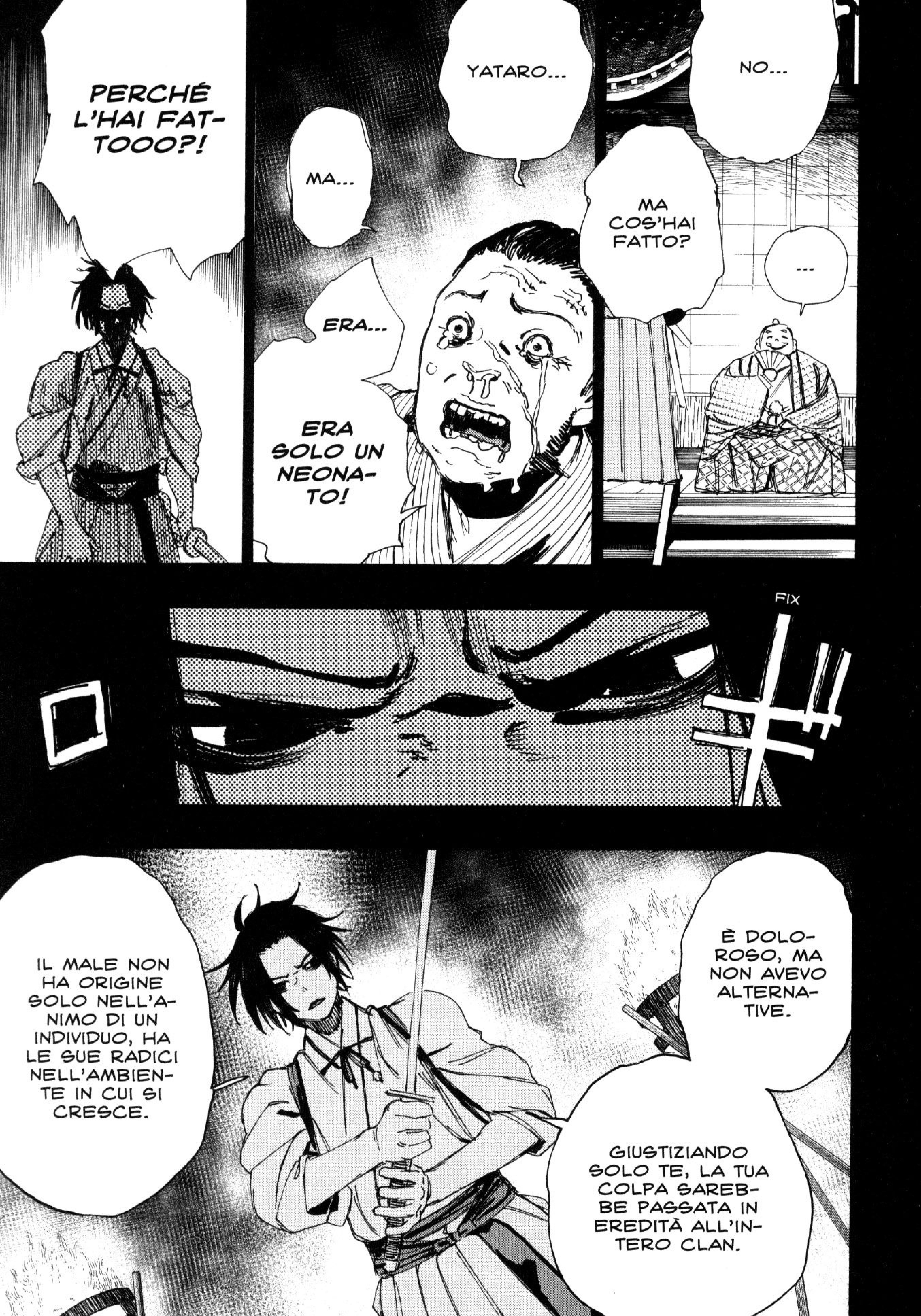 Read Jigokuraku IT Manga Online