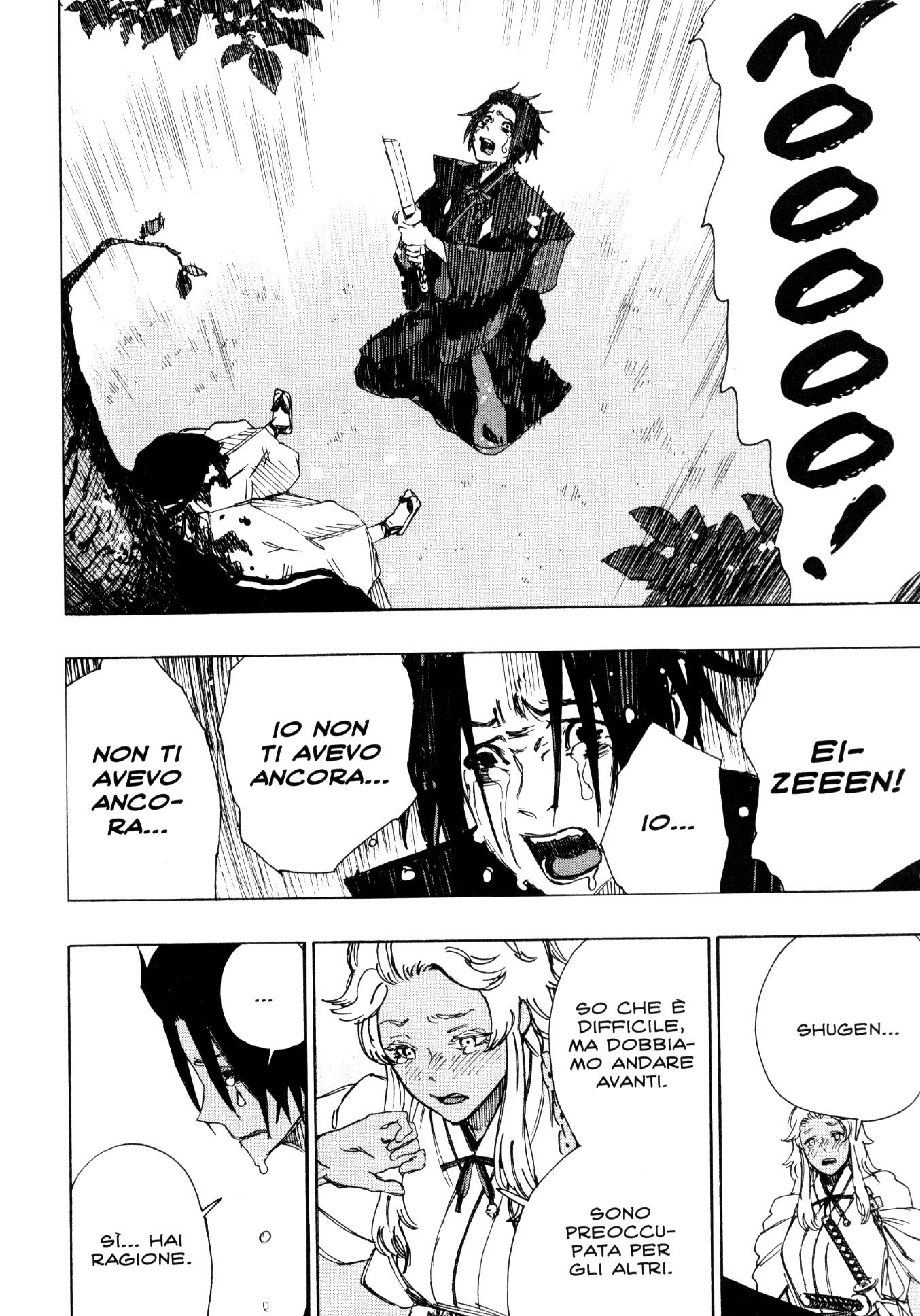 Read Jigokuraku IT Manga Online