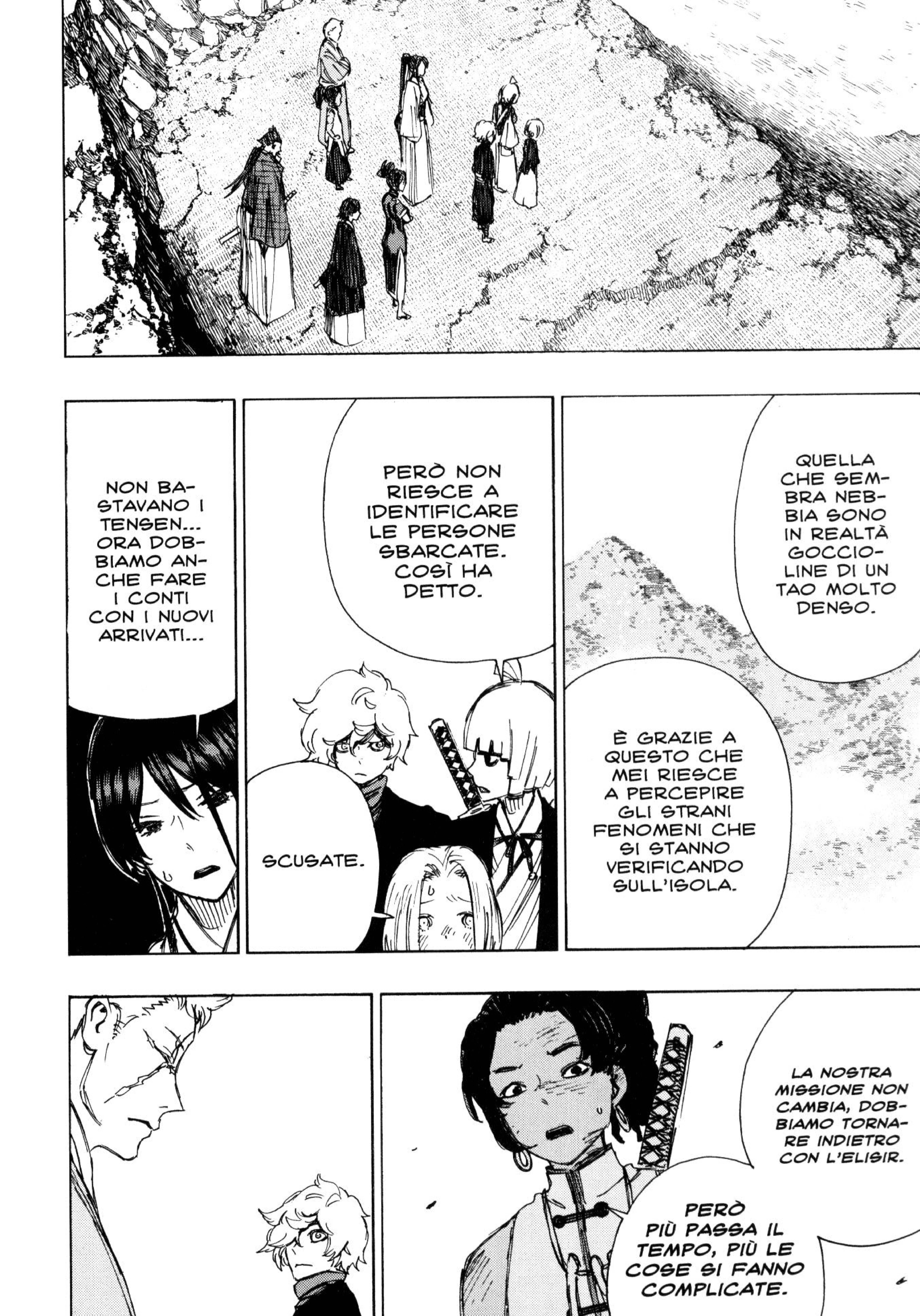 Read Jigokuraku IT Manga Online