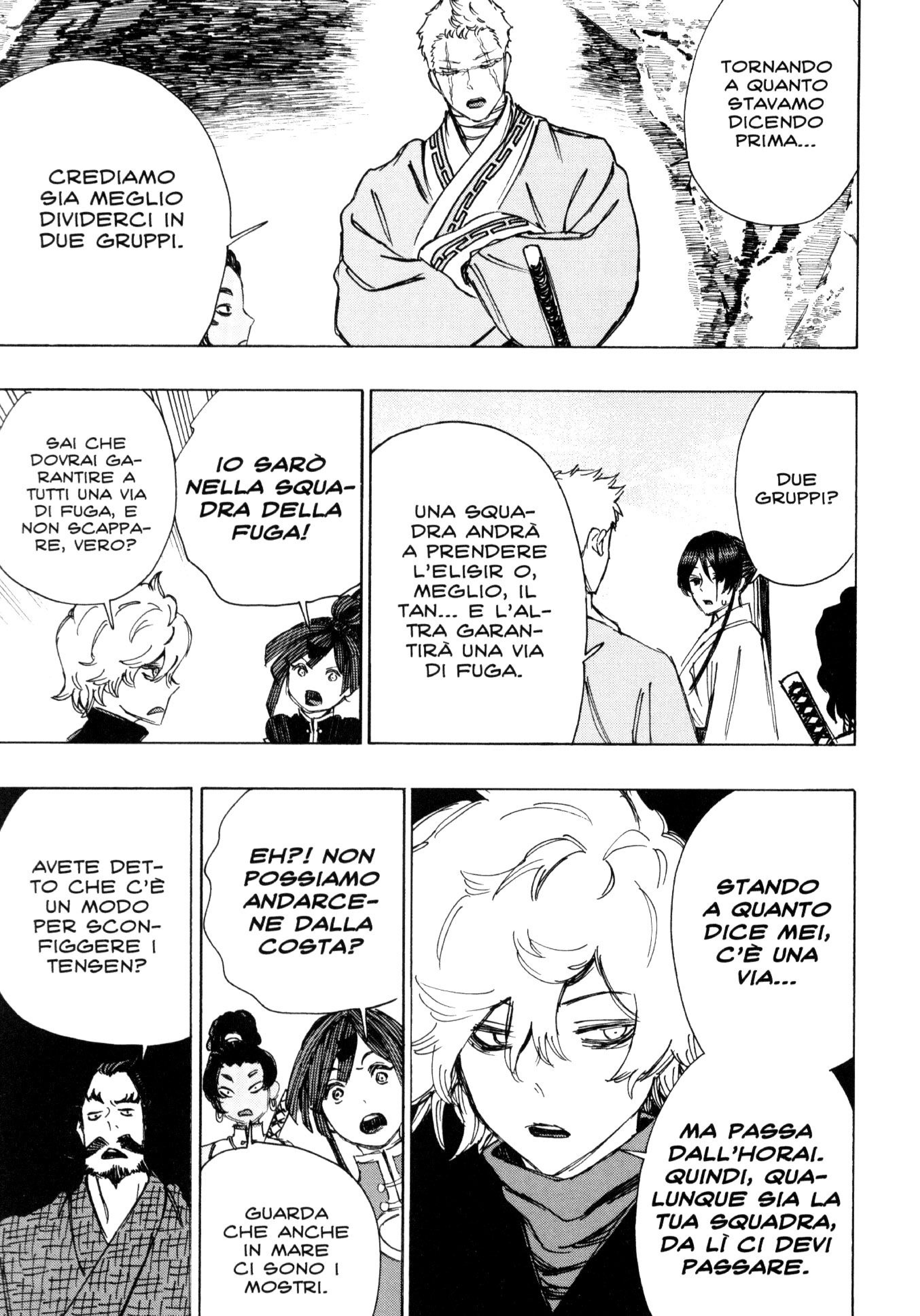 Read Jigokuraku IT Manga Online