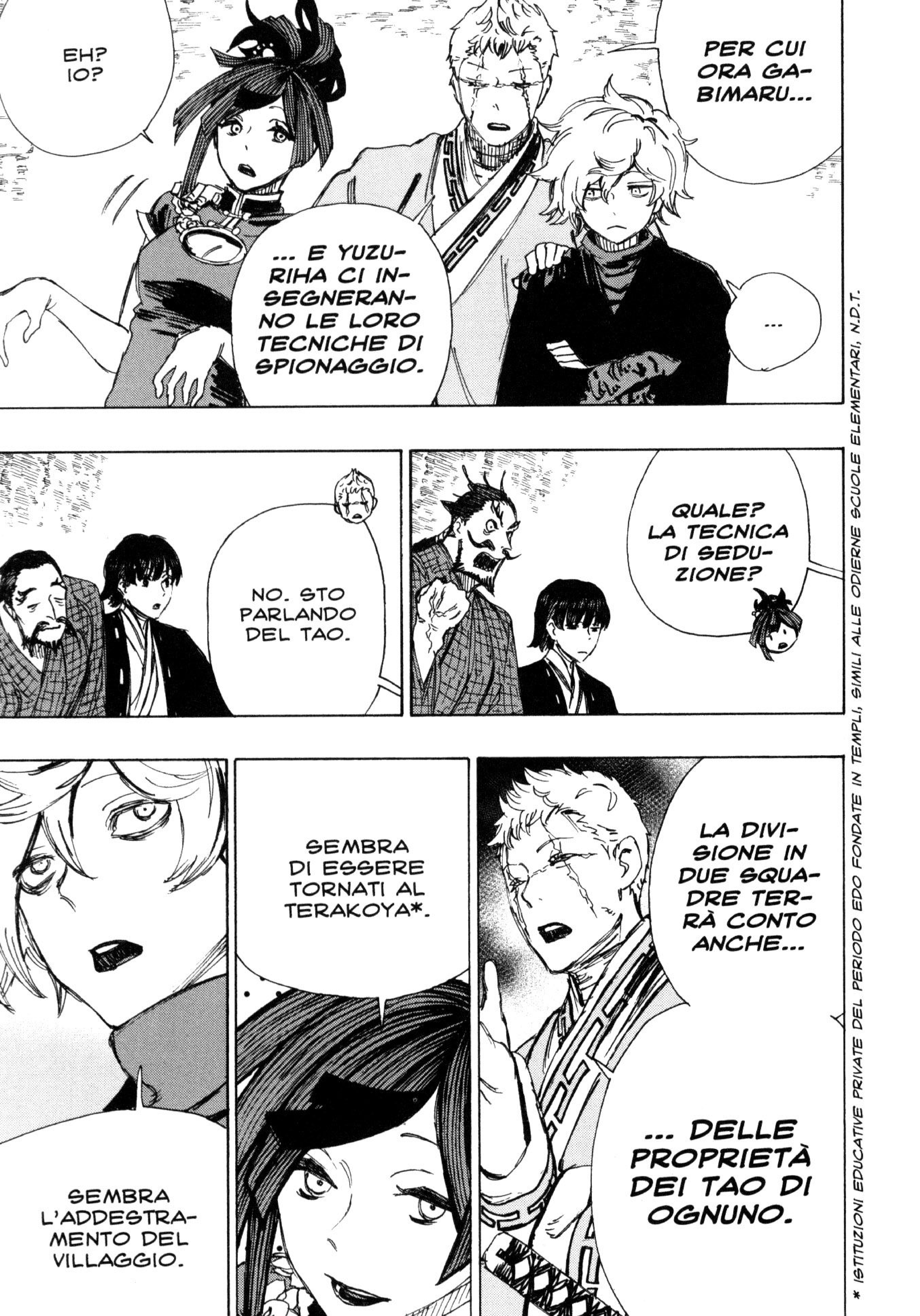 Read Jigokuraku IT Manga Online