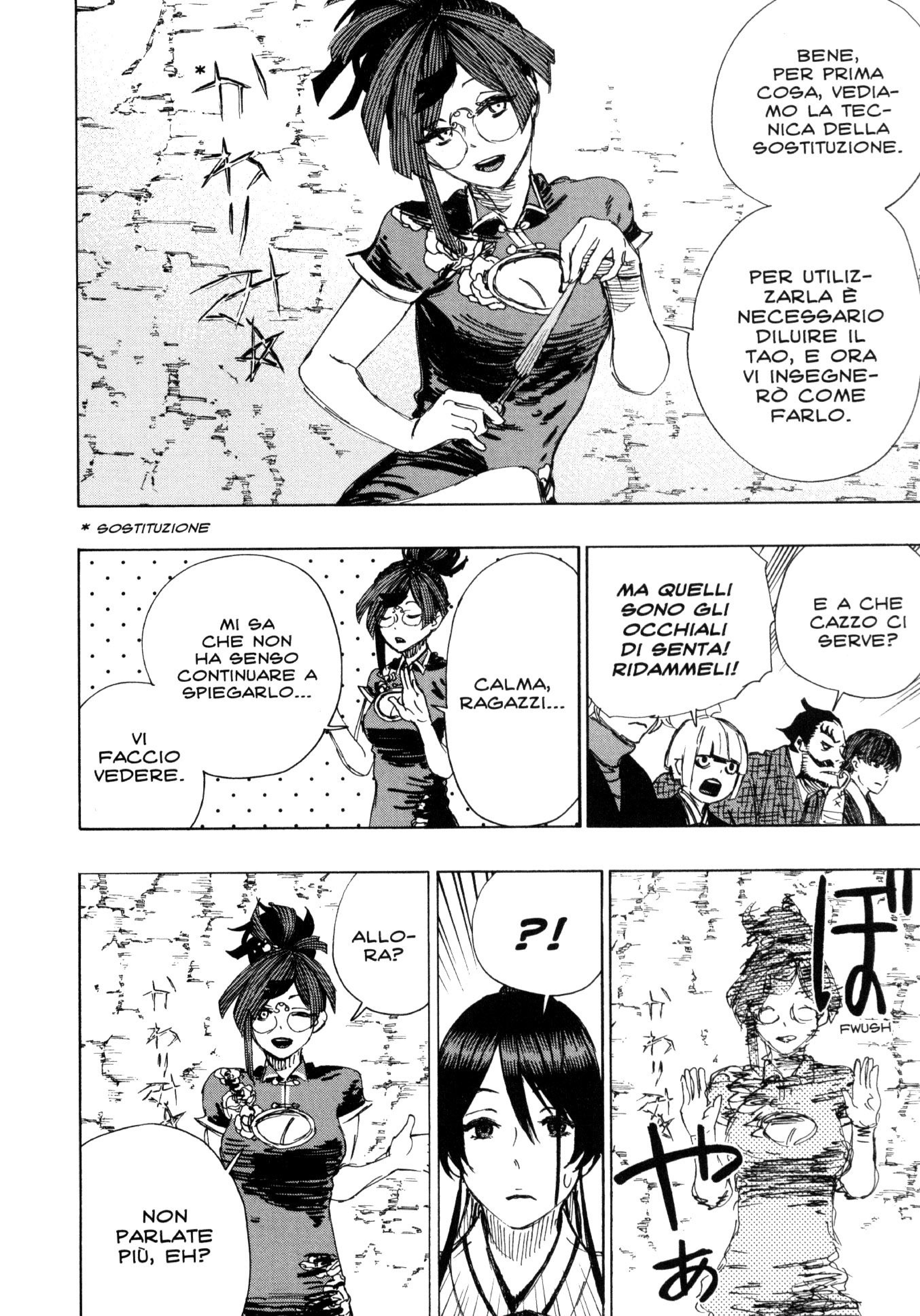 Read Jigokuraku IT Manga Online