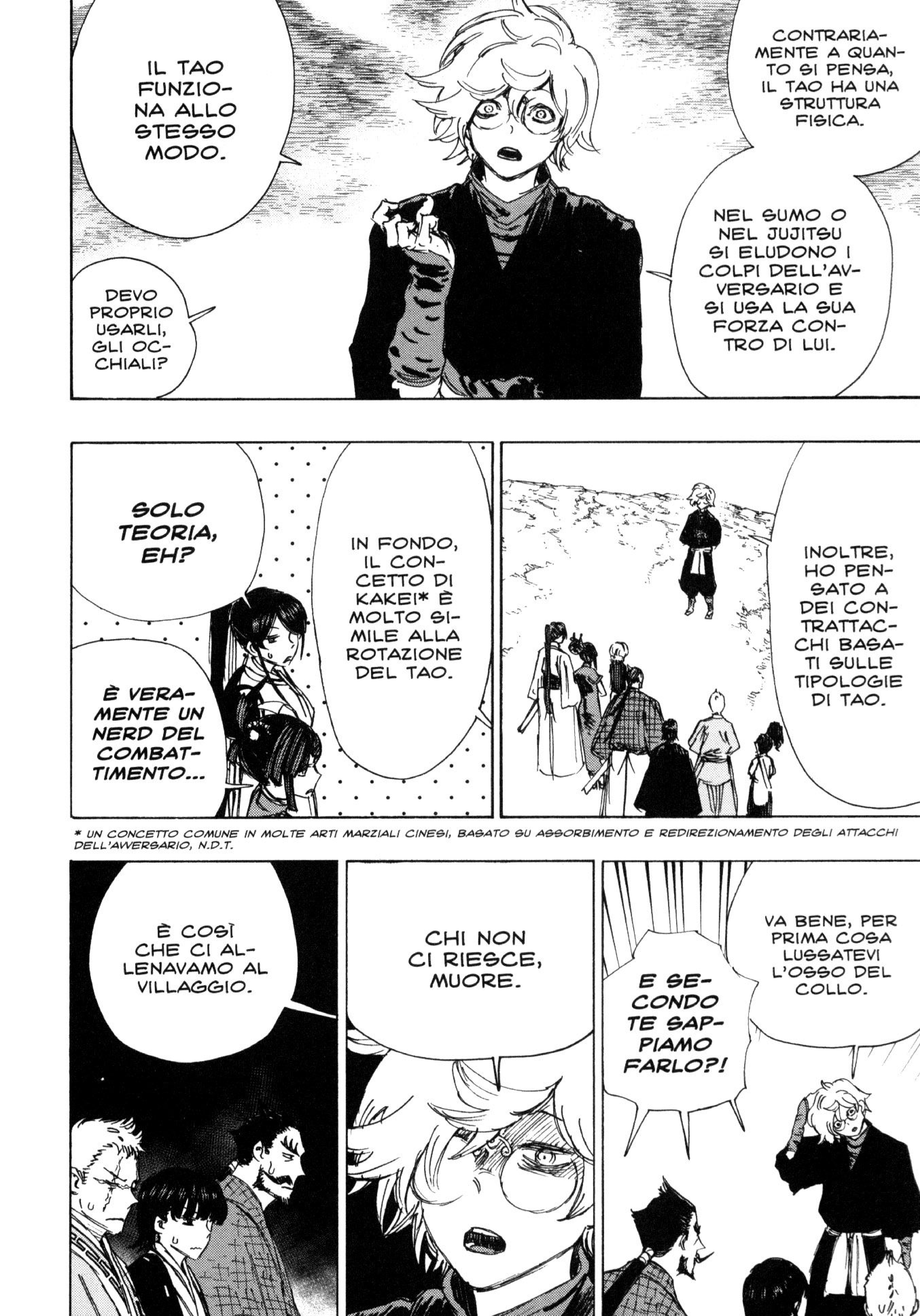 Read Jigokuraku IT Manga Online
