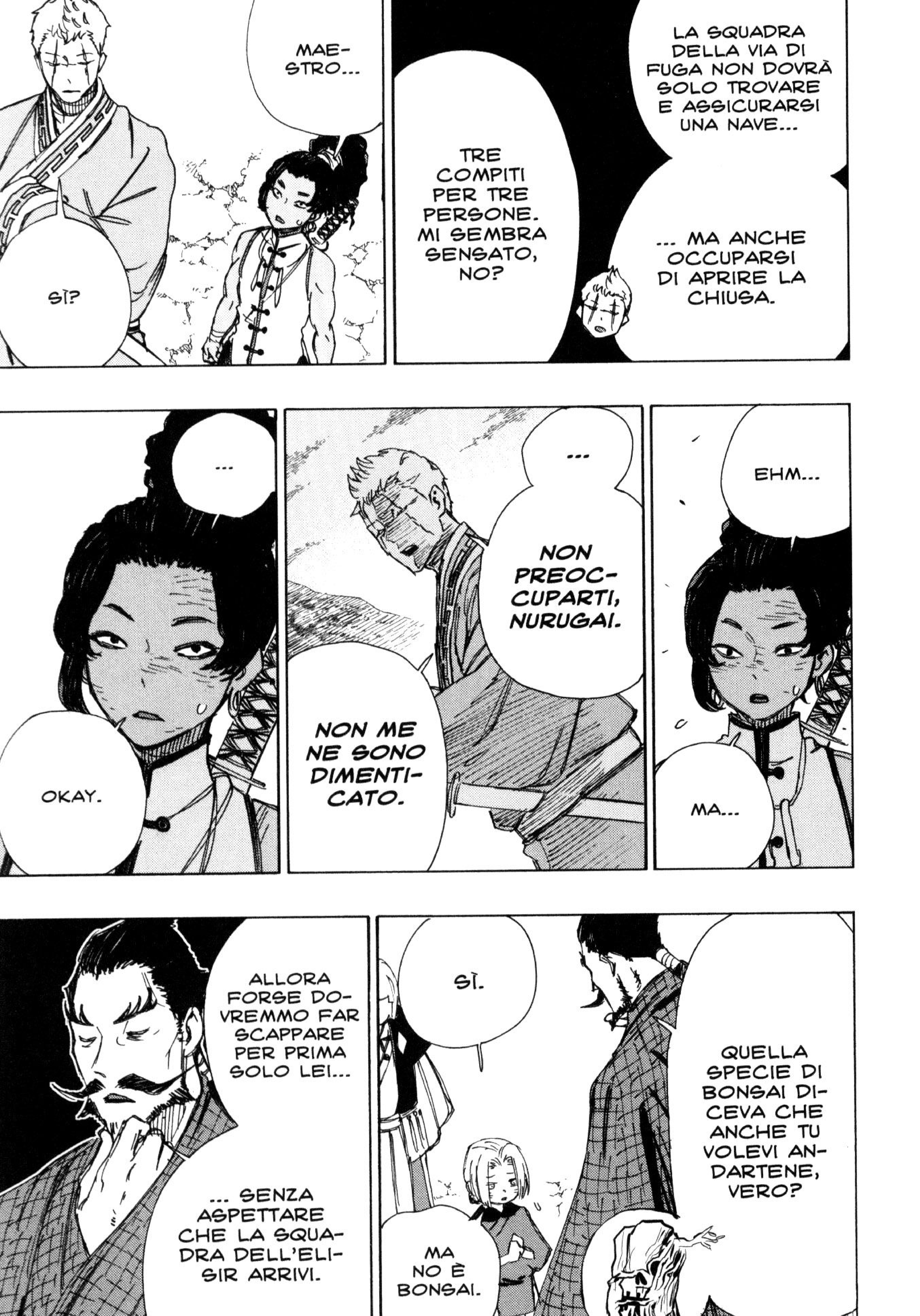 Read Jigokuraku IT Manga Online