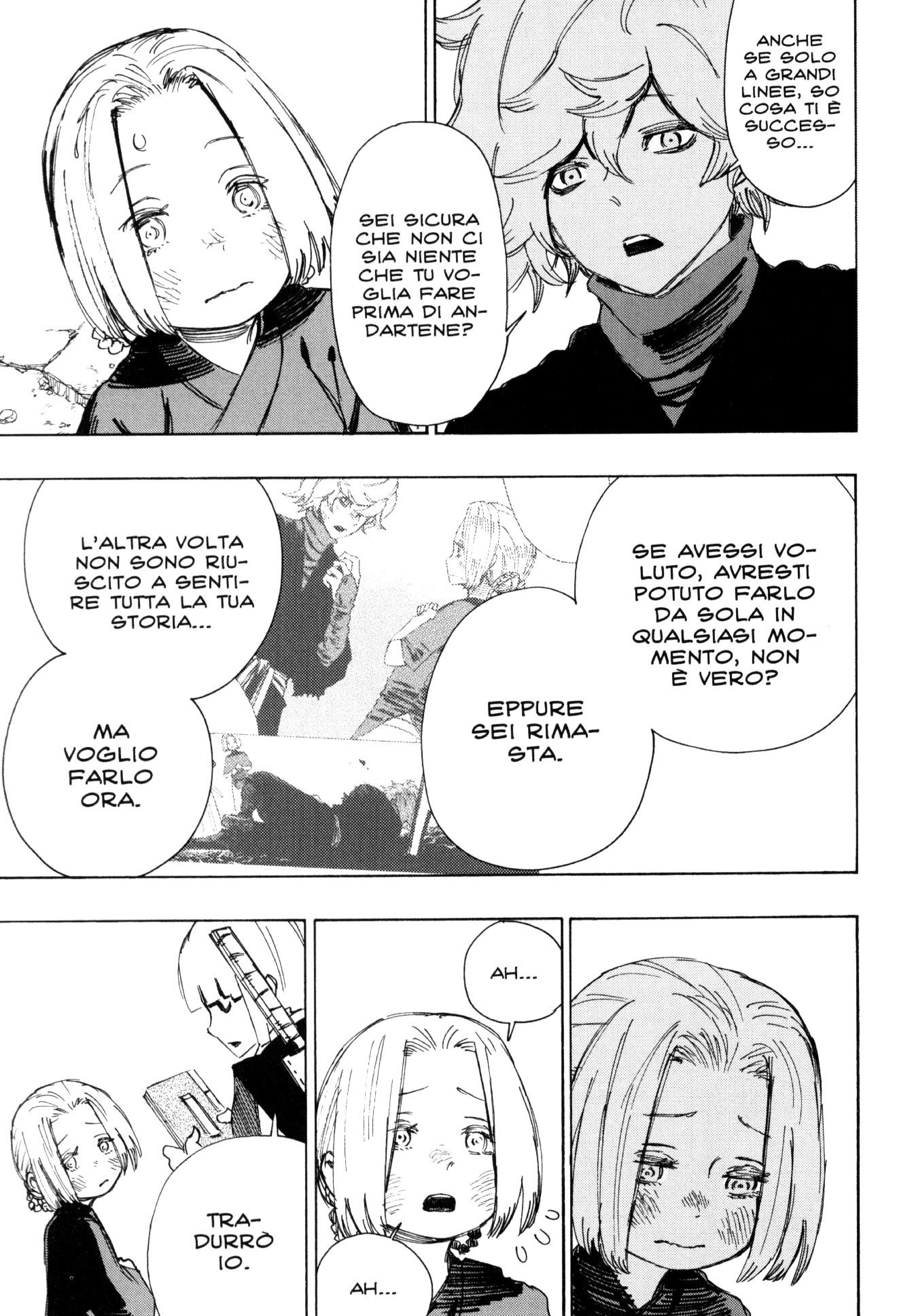 Read Jigokuraku IT Manga Online