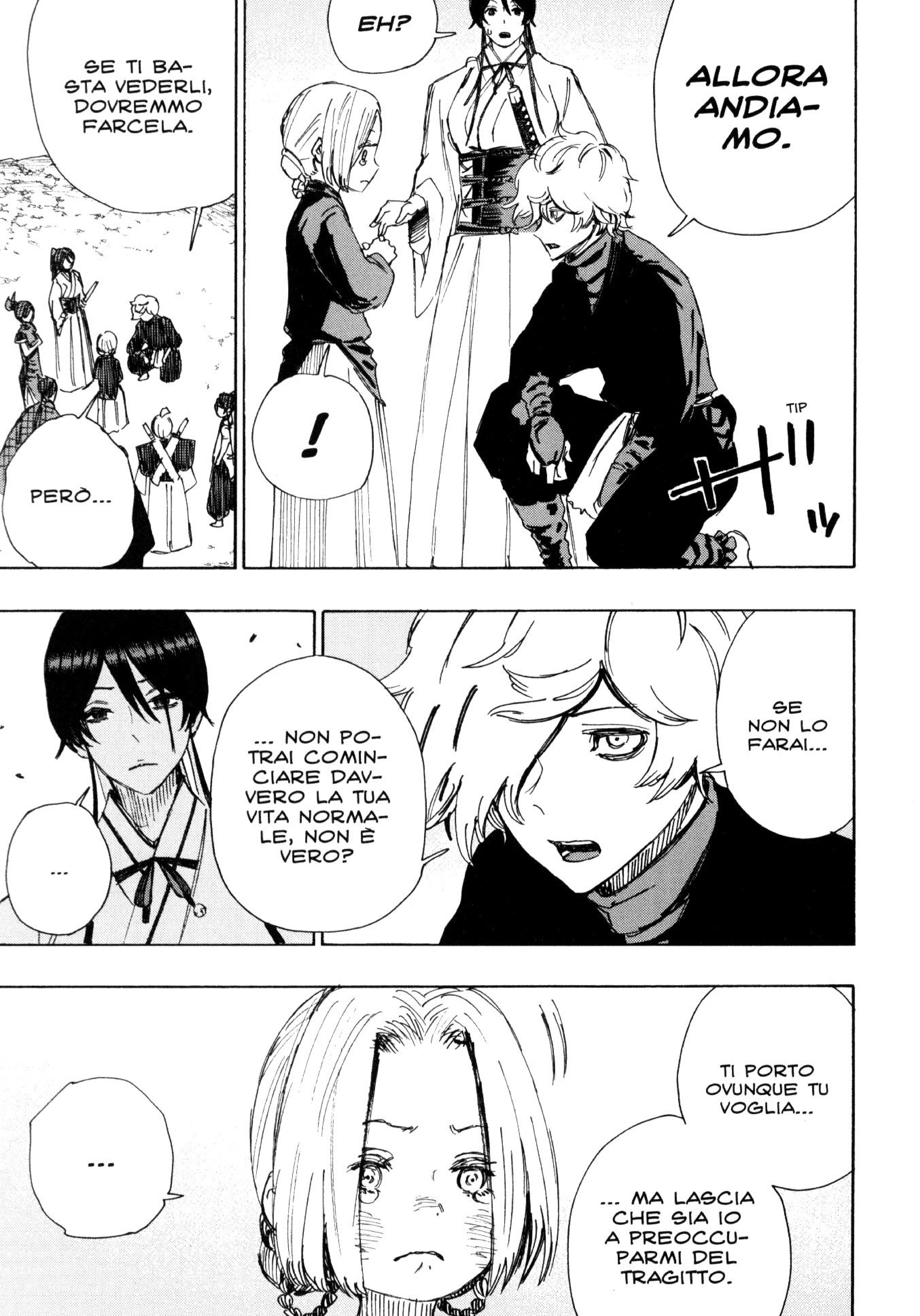 Read Jigokuraku IT Manga Online