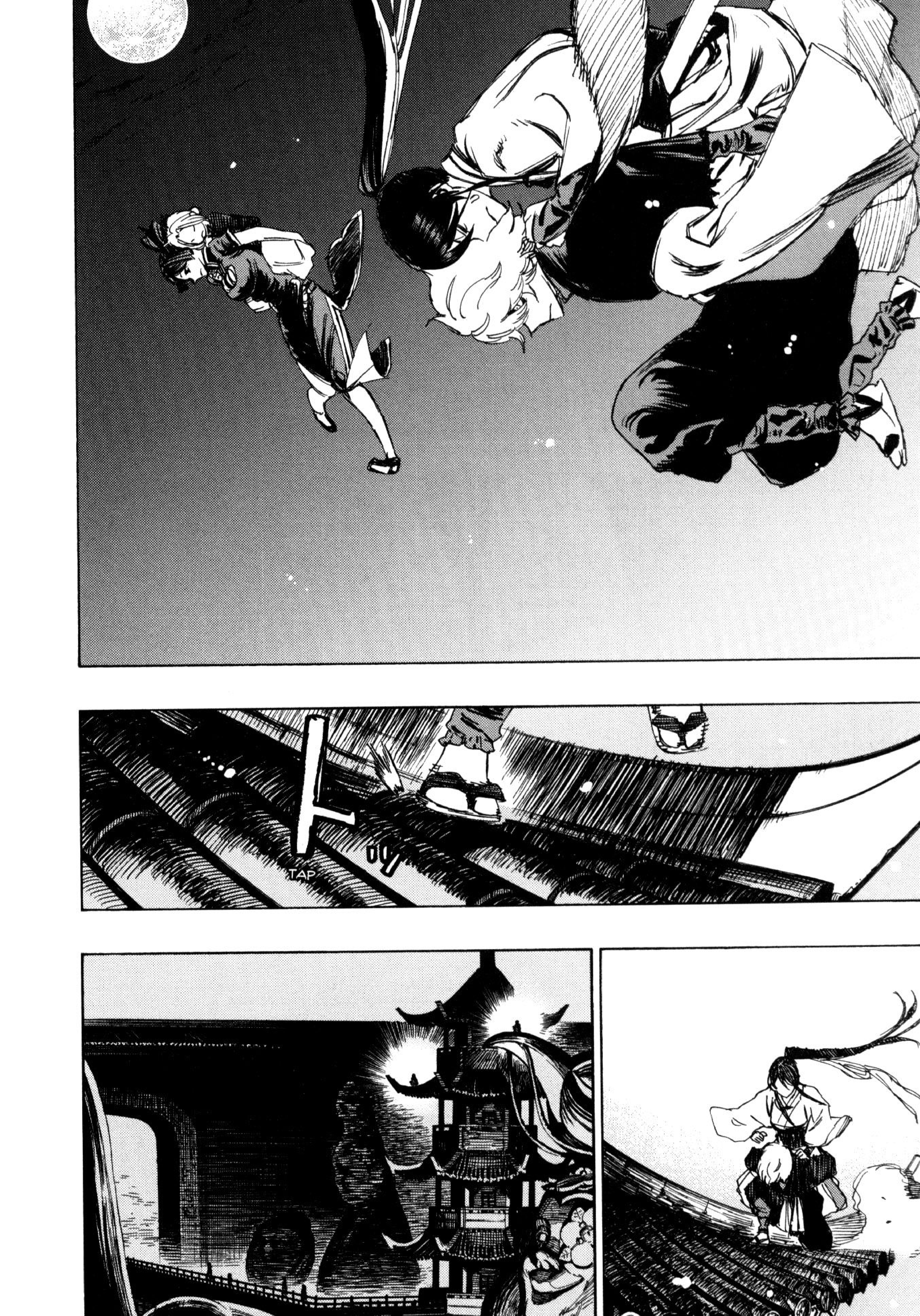 Read Jigokuraku IT Manga Online