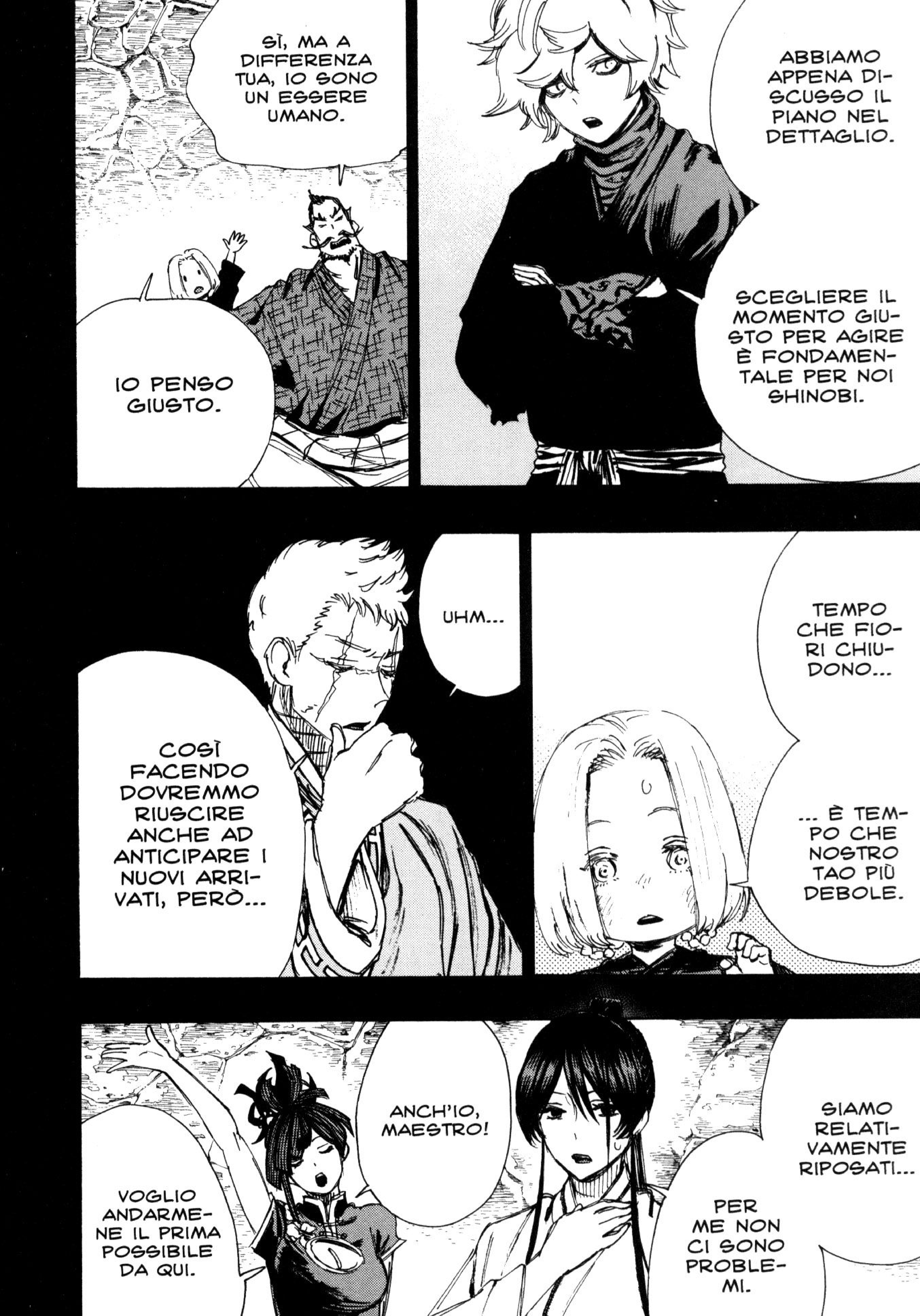 Read Jigokuraku IT Manga Online