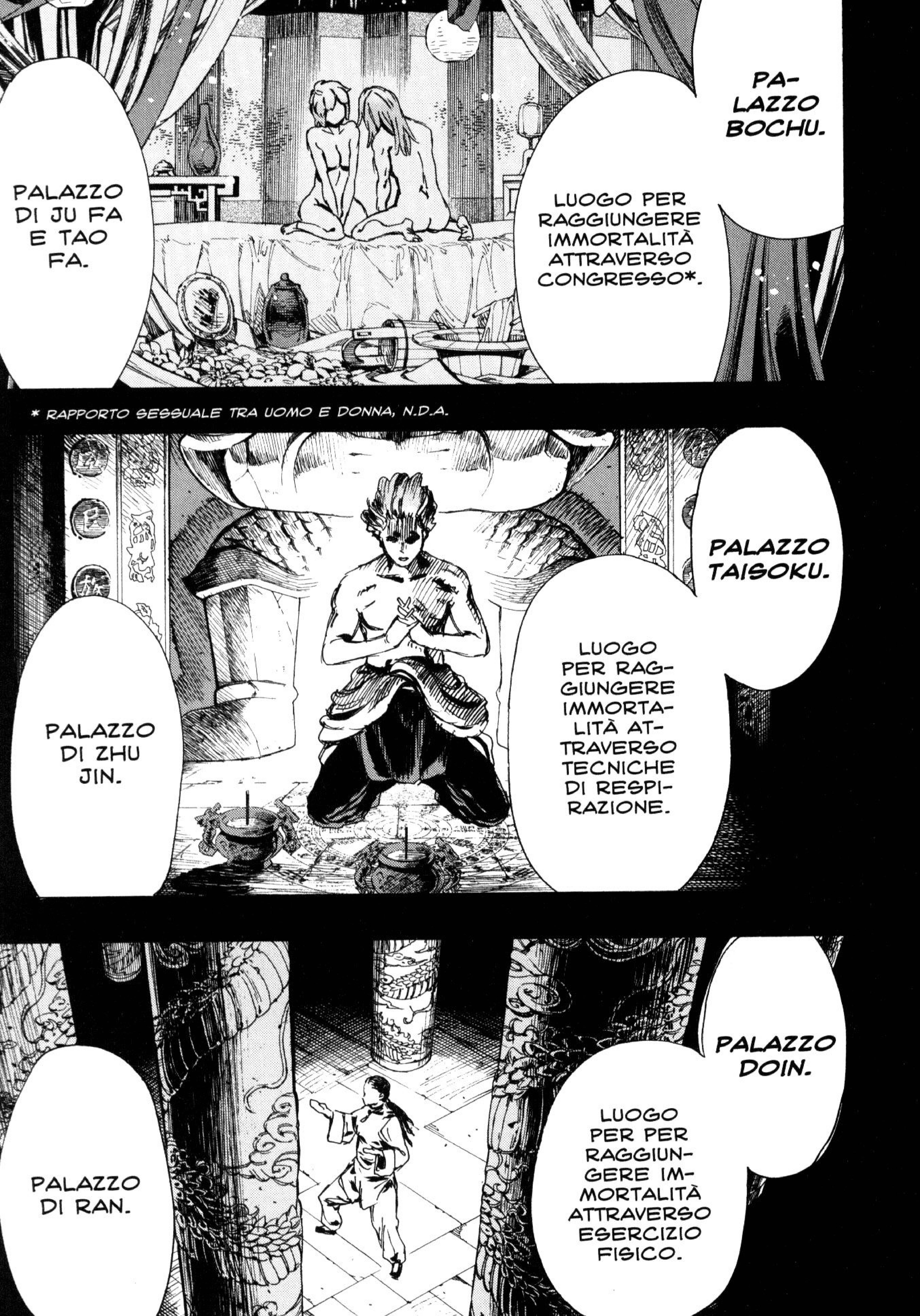 Read Jigokuraku IT Manga Online