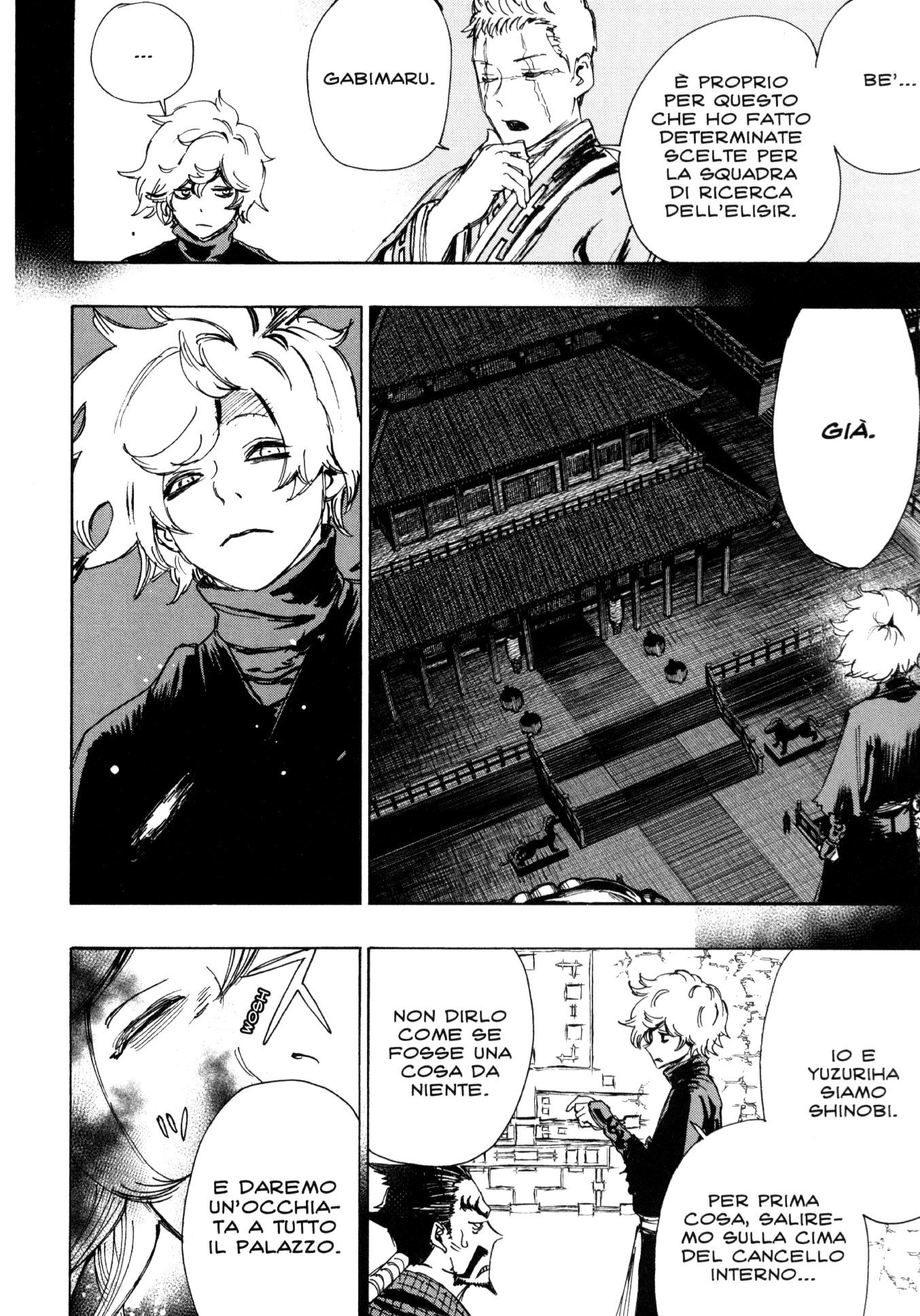 Read Jigokuraku IT Manga Online