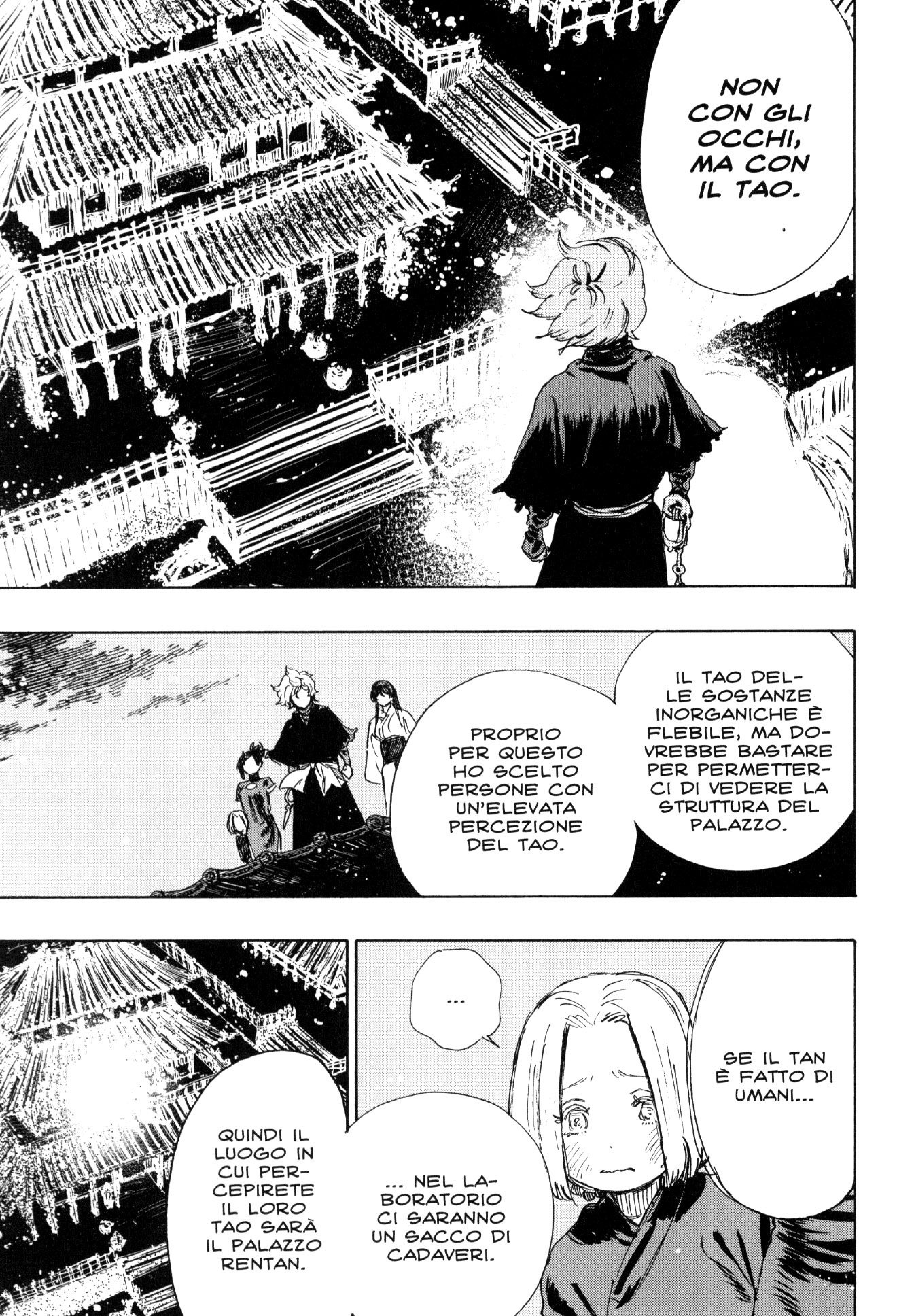 Read Jigokuraku IT Manga Online