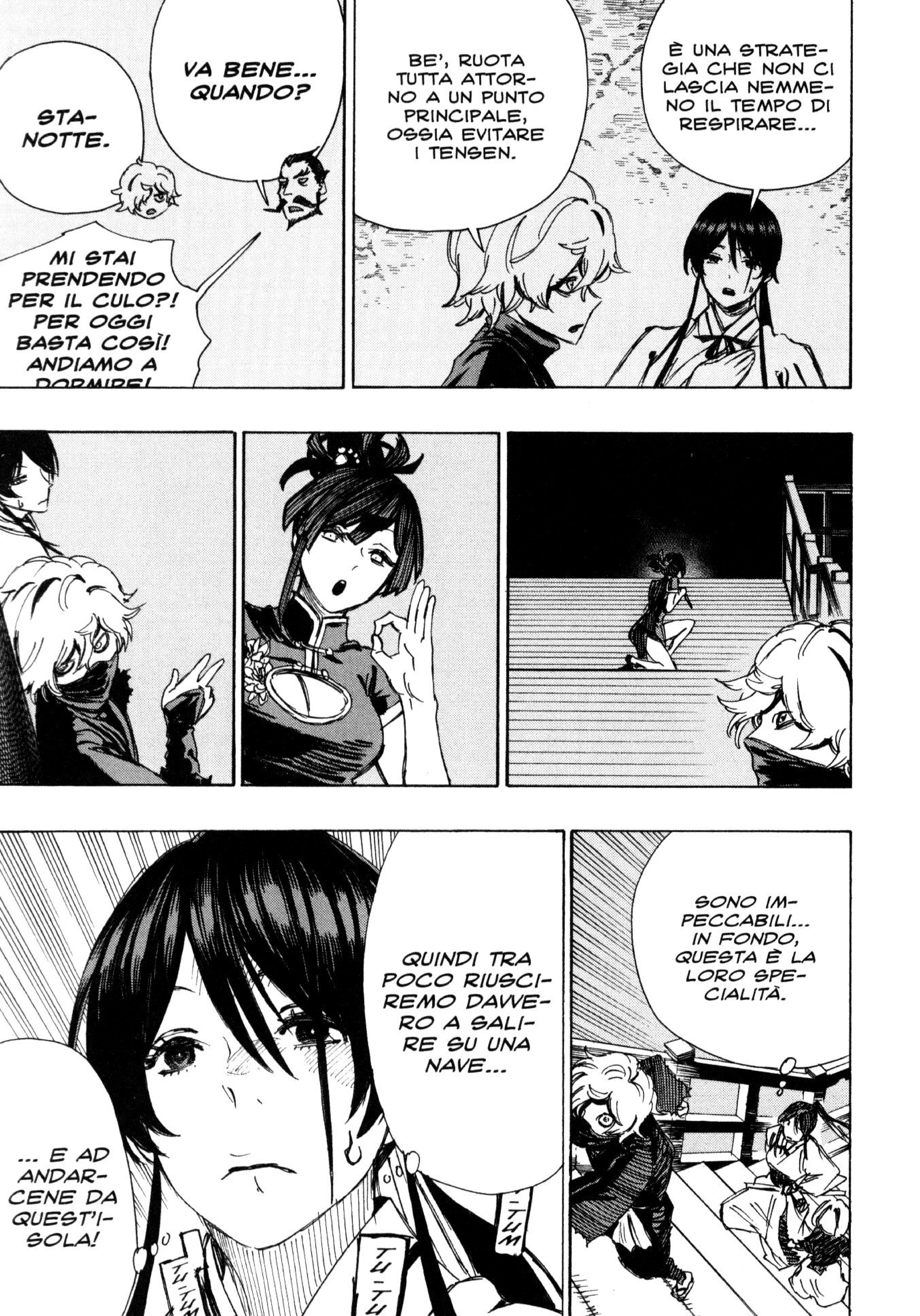 Read Jigokuraku IT Manga Online