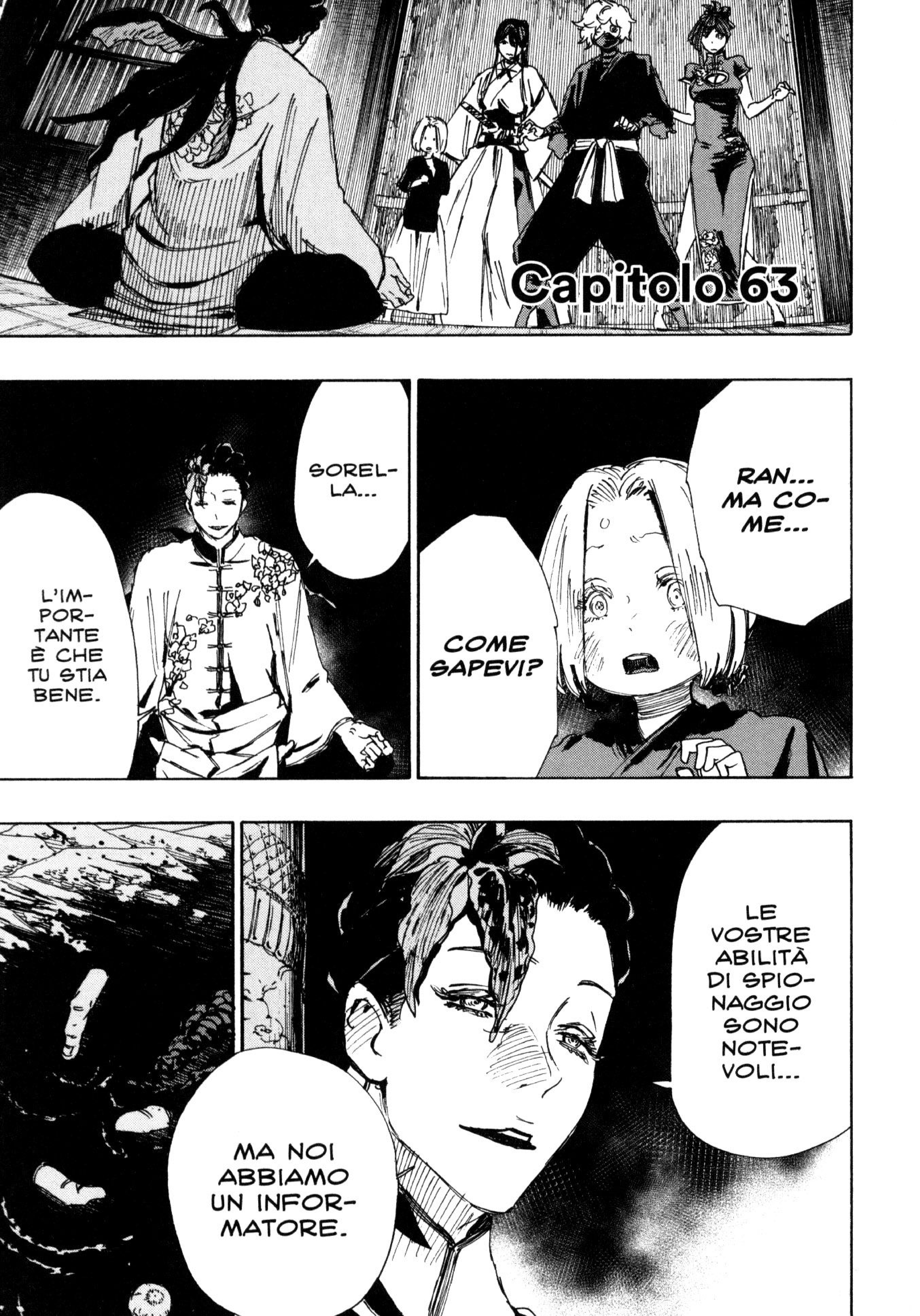 Read Jigokuraku IT Manga Online