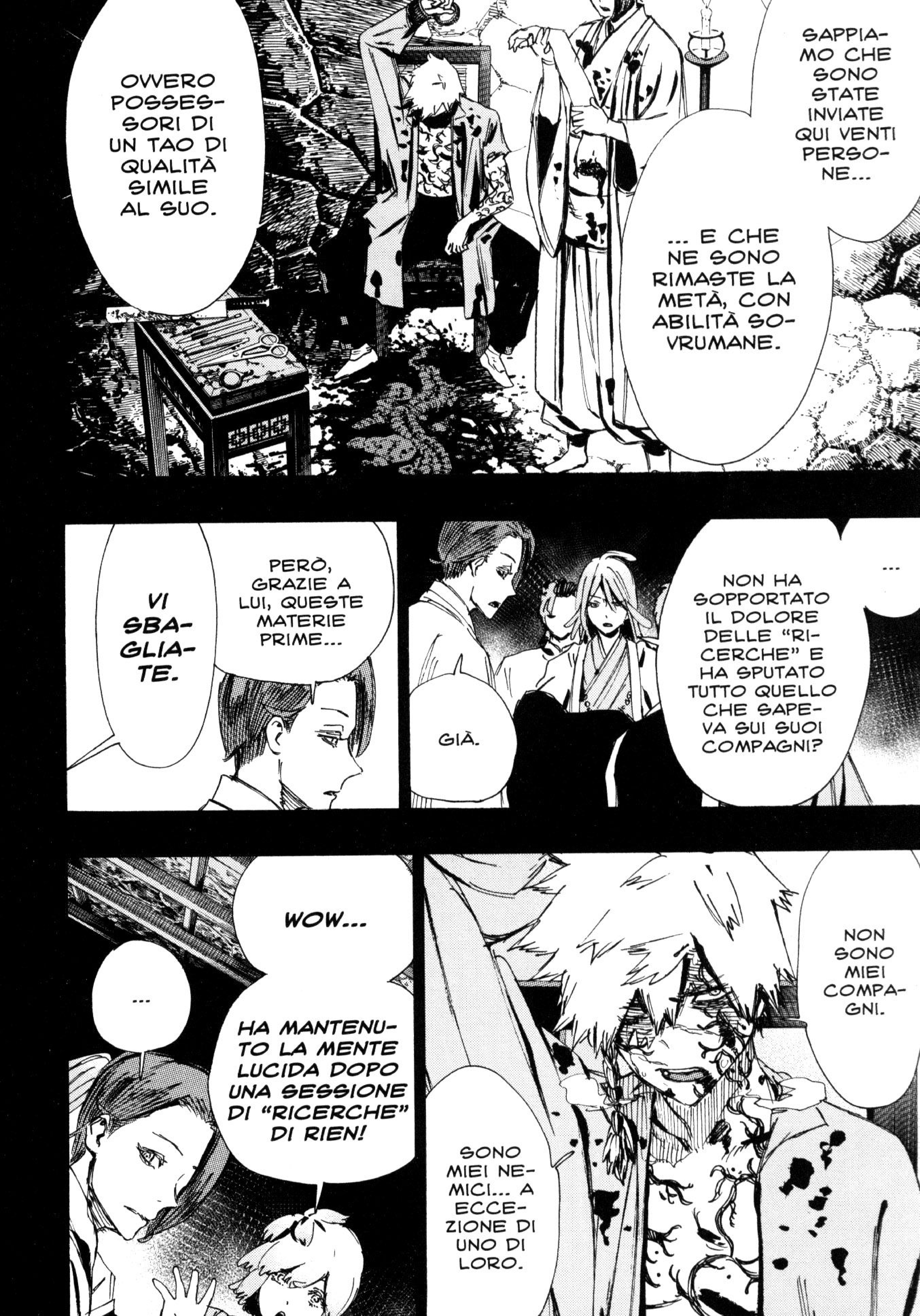 Read Jigokuraku IT Manga Online