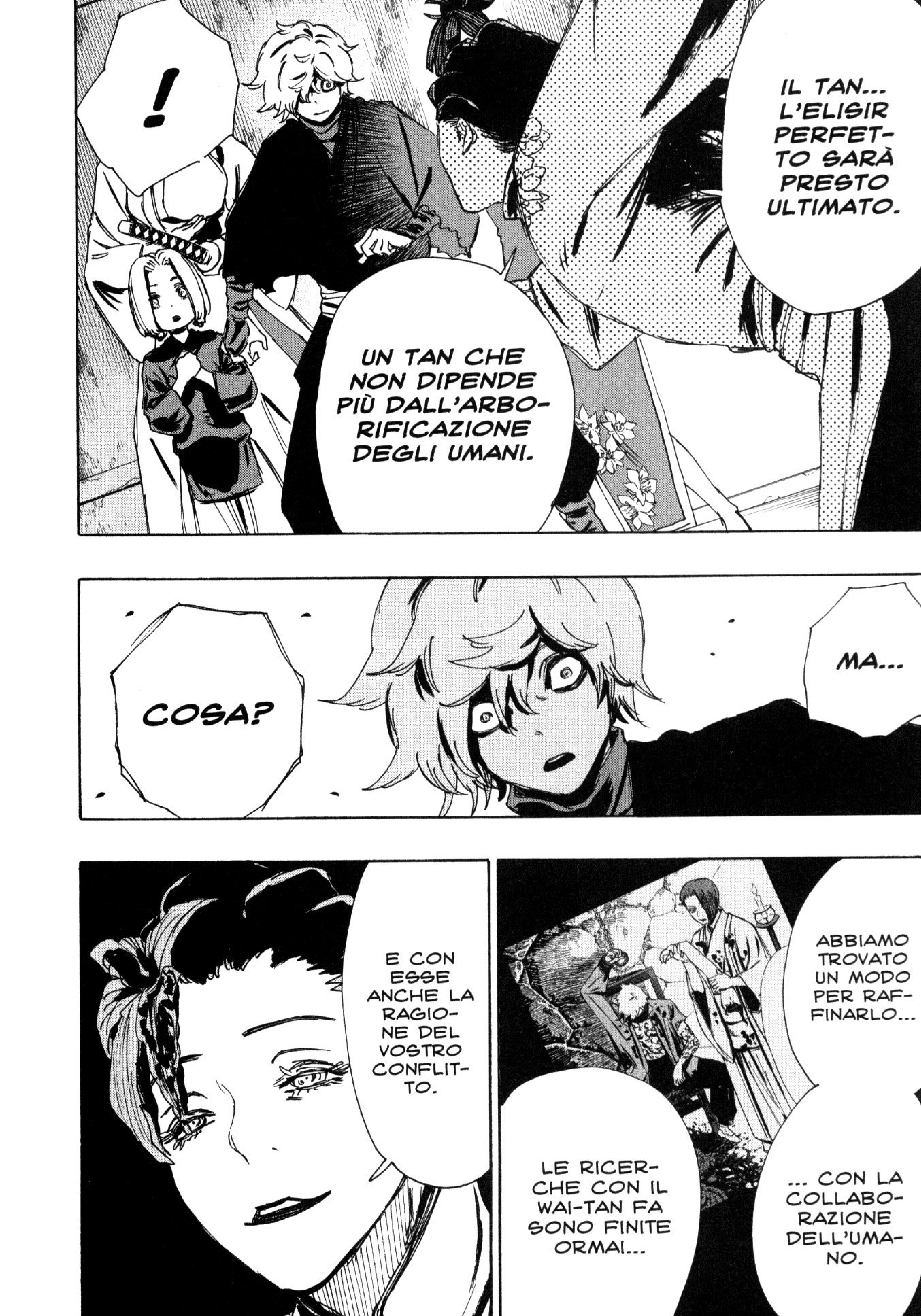 Read Jigokuraku IT Manga Online