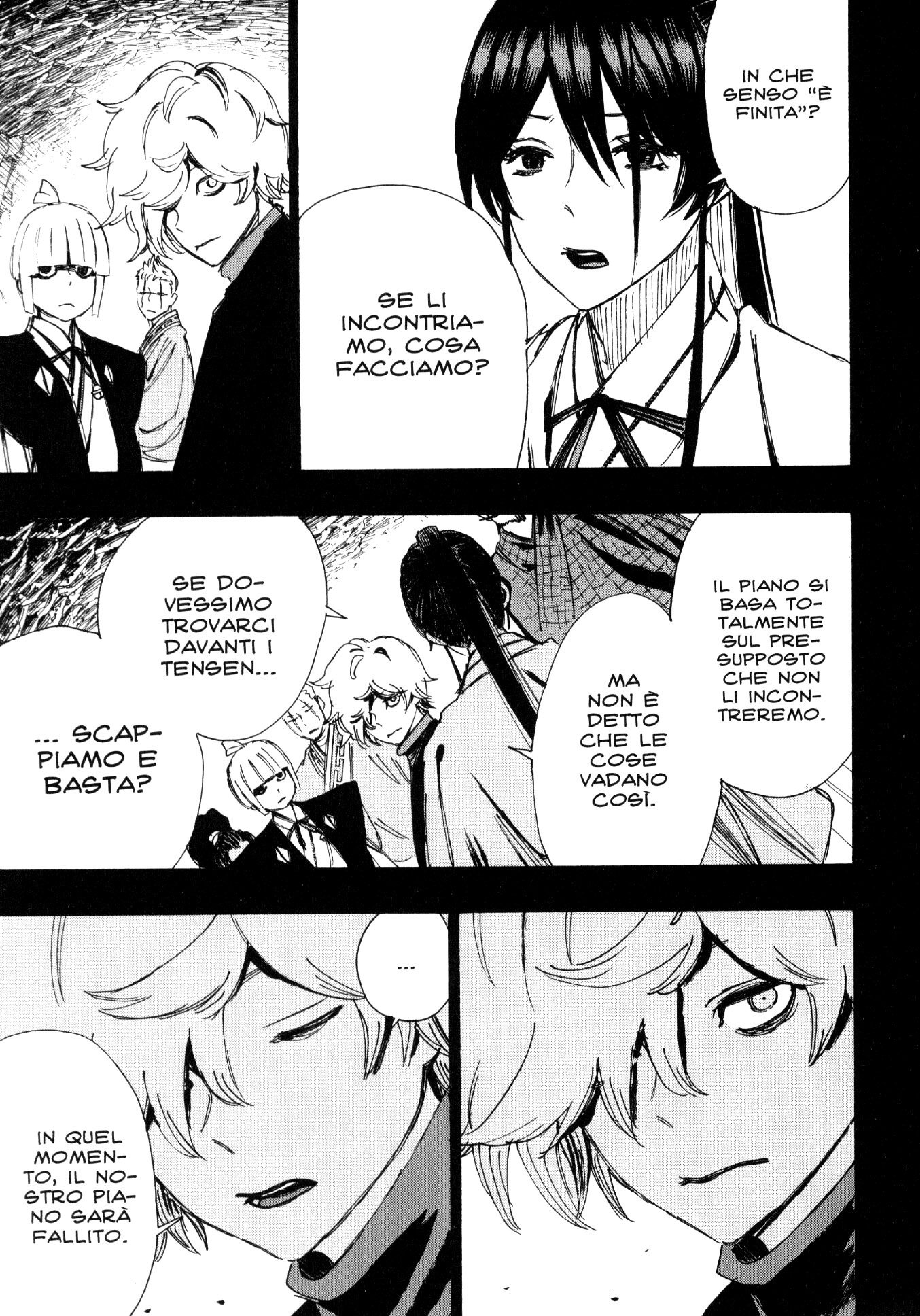 Read Jigokuraku IT Manga Online