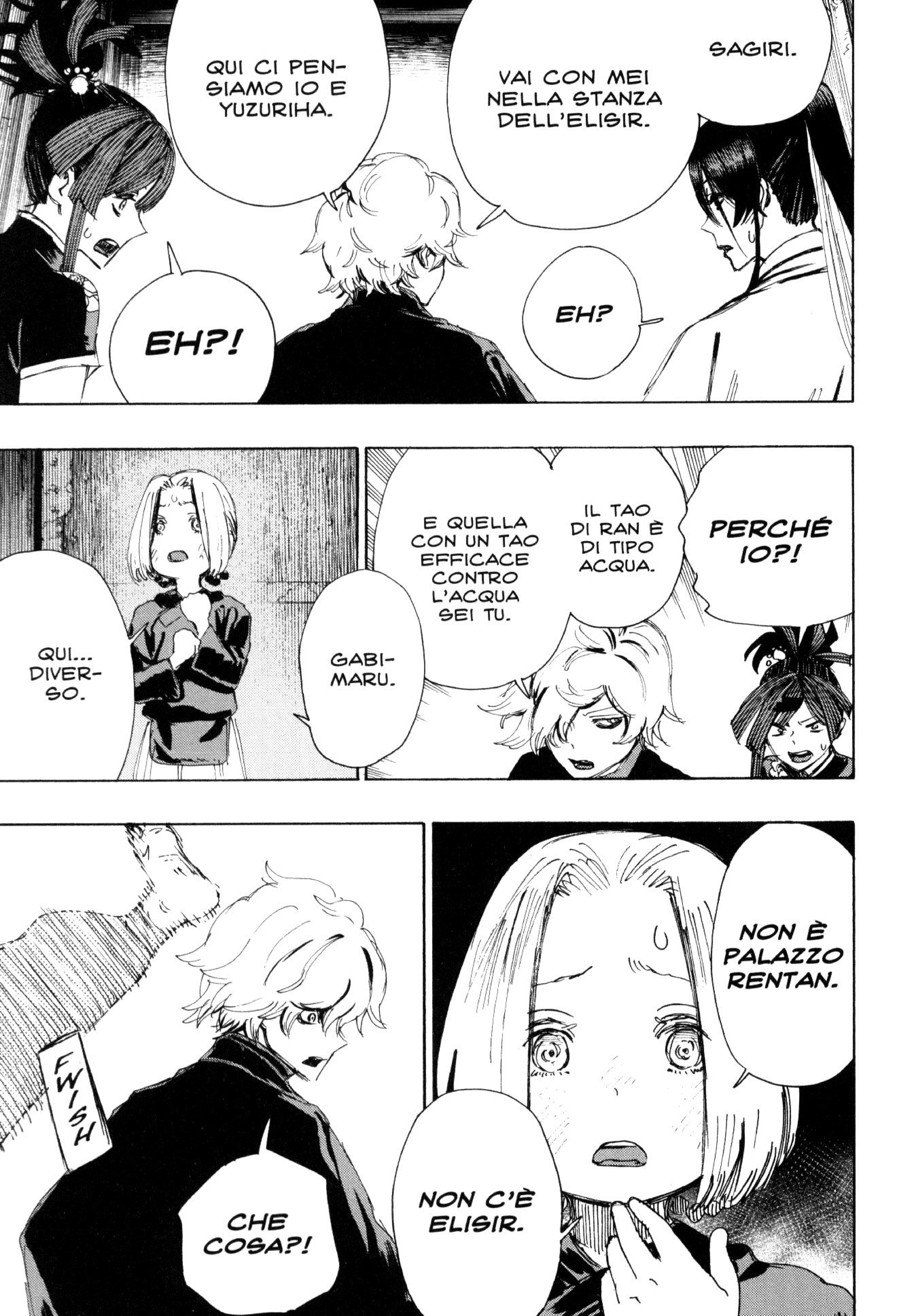 Read Jigokuraku IT Manga Online