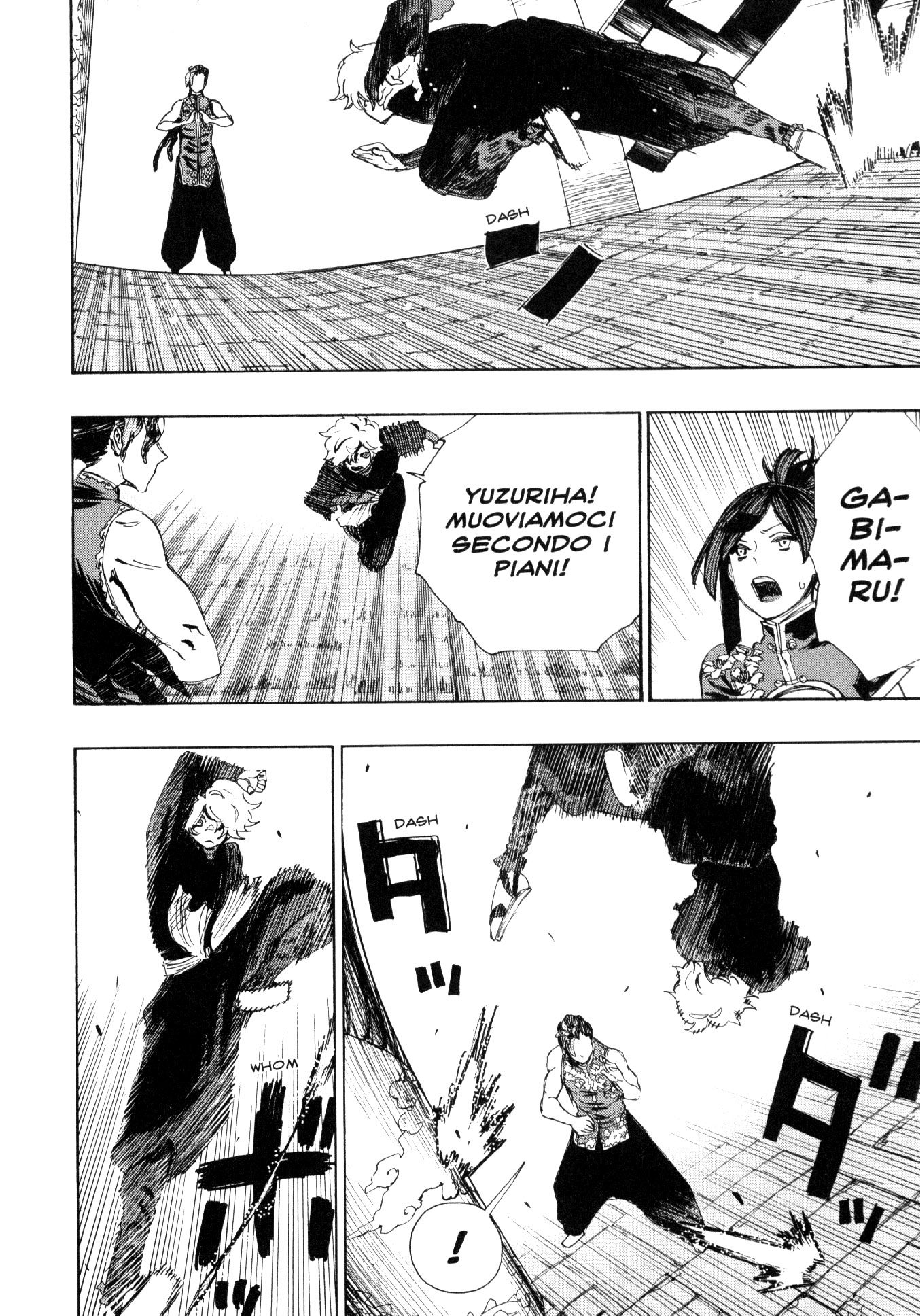 Read Jigokuraku IT Manga Online