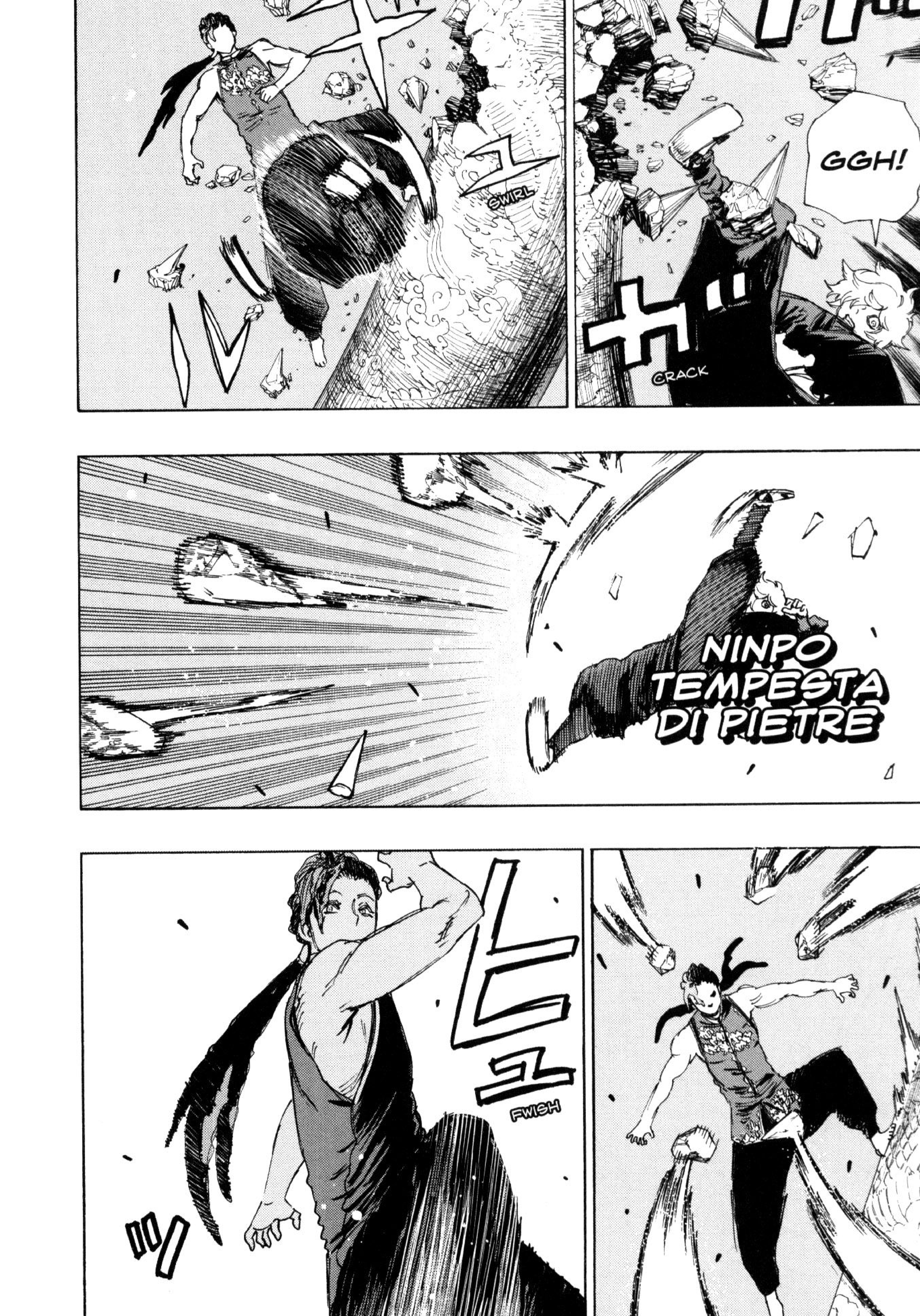 Read Jigokuraku IT Manga Online