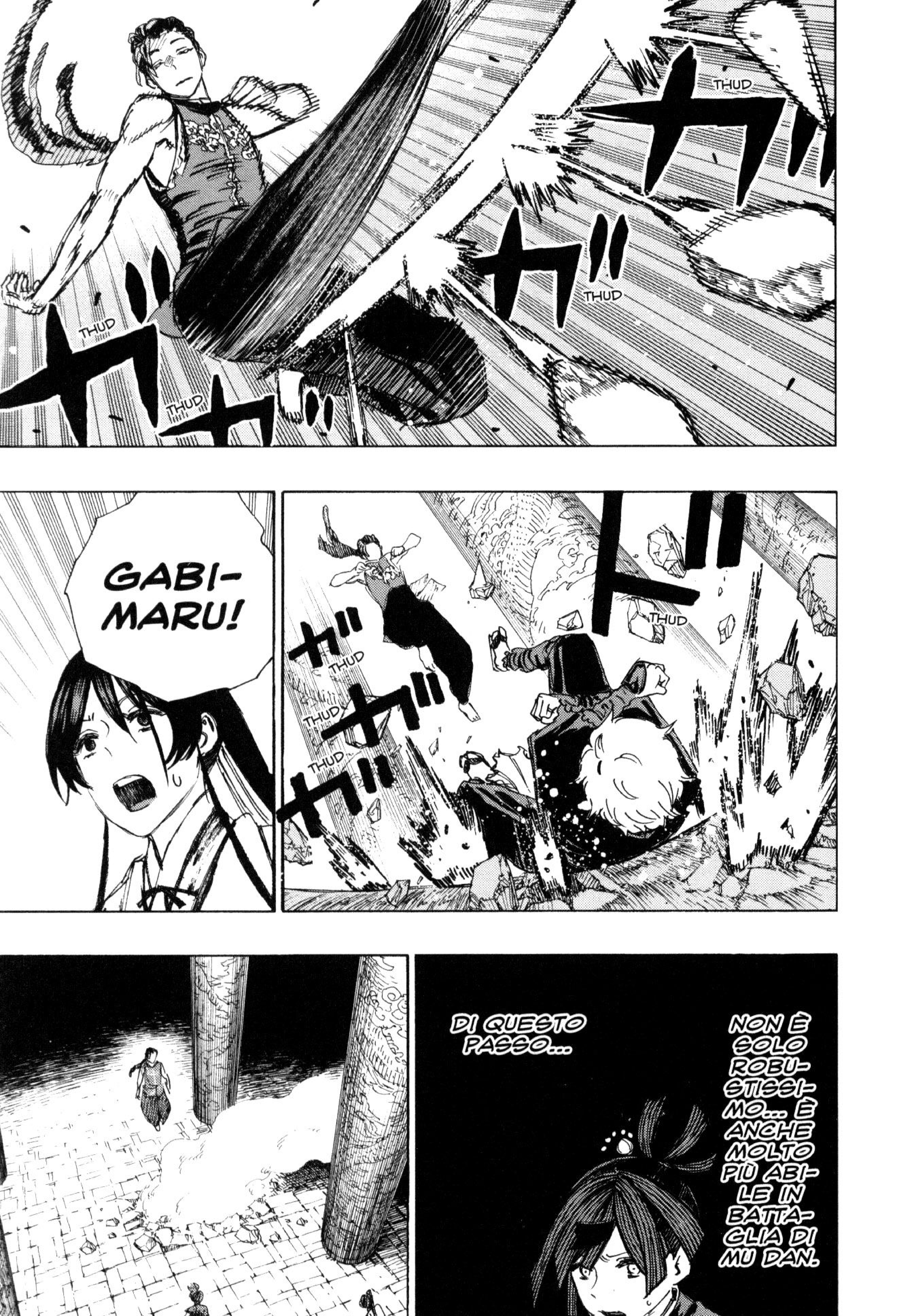 Read Jigokuraku IT Manga Online