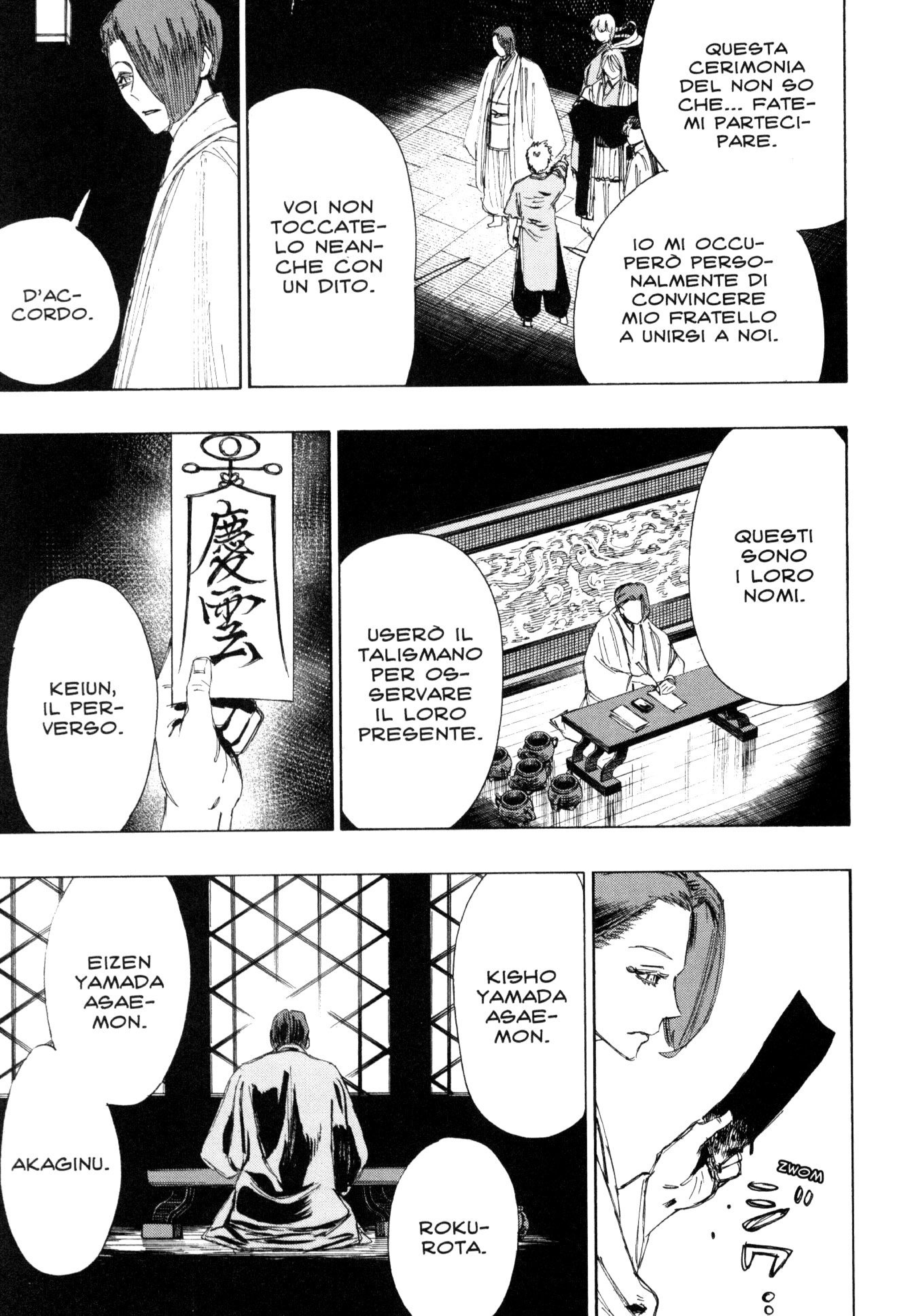 Read Jigokuraku IT Manga Online