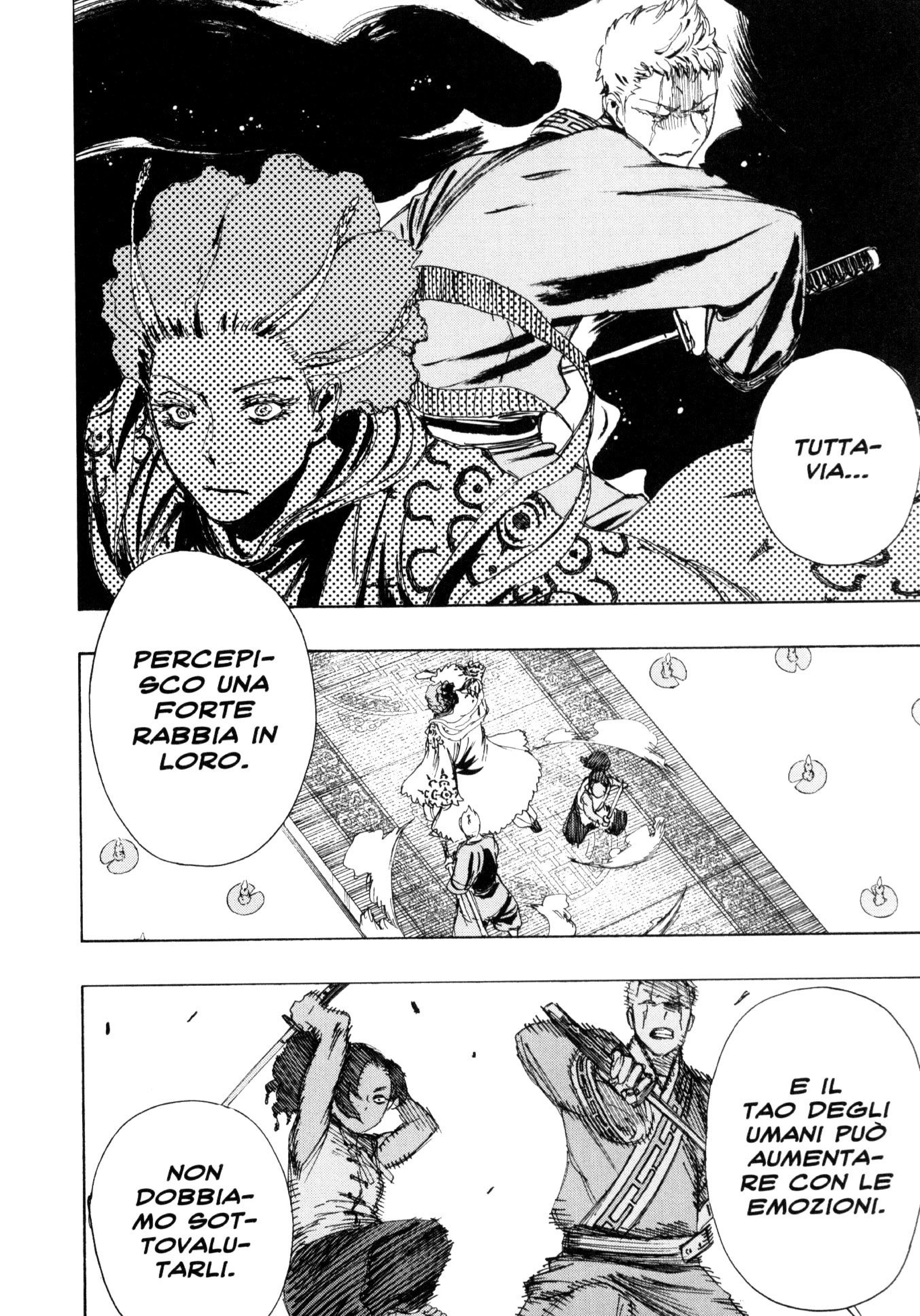 Read Jigokuraku IT Manga Online