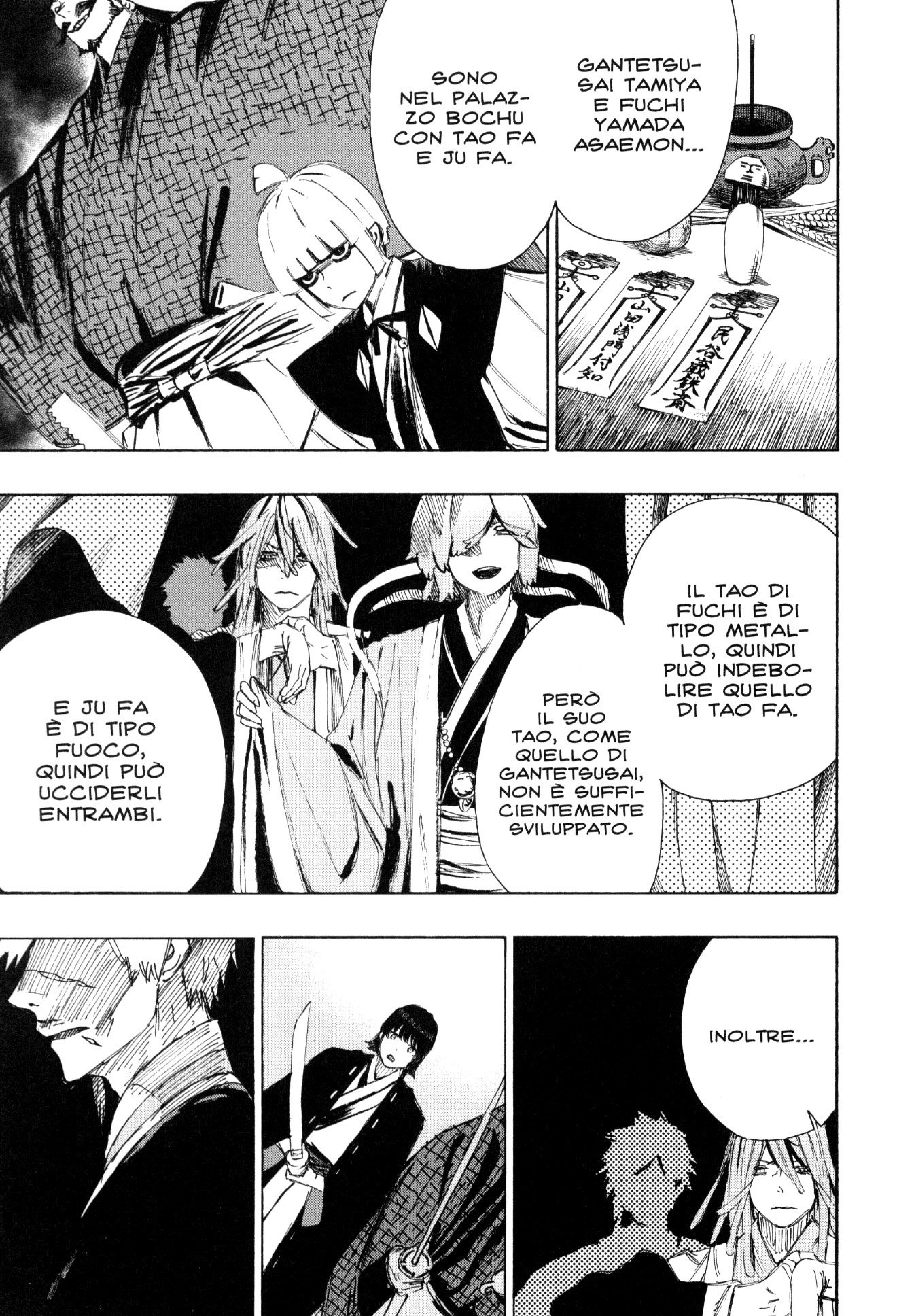 Read Jigokuraku IT Manga Online