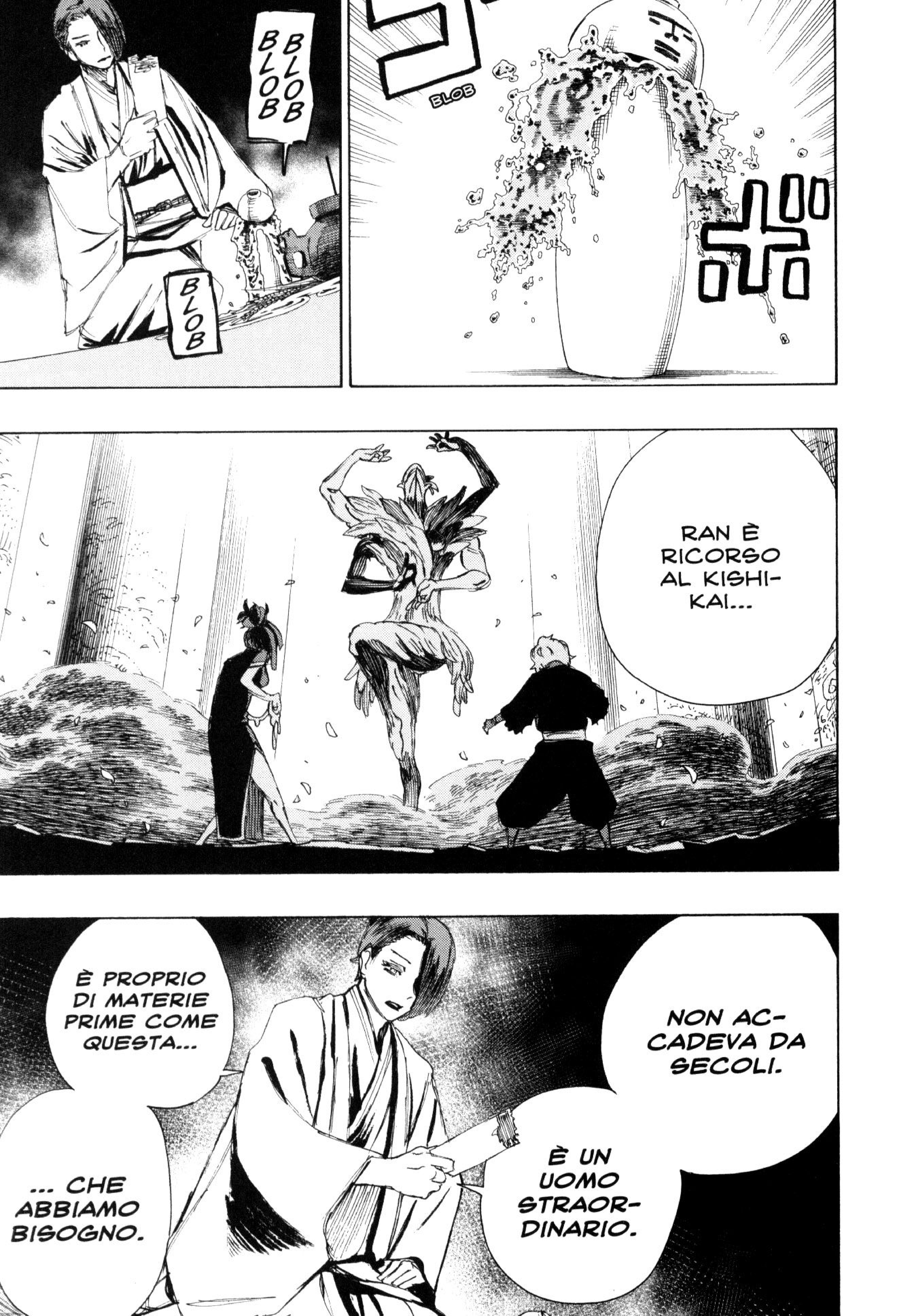 Read Jigokuraku IT Manga Online
