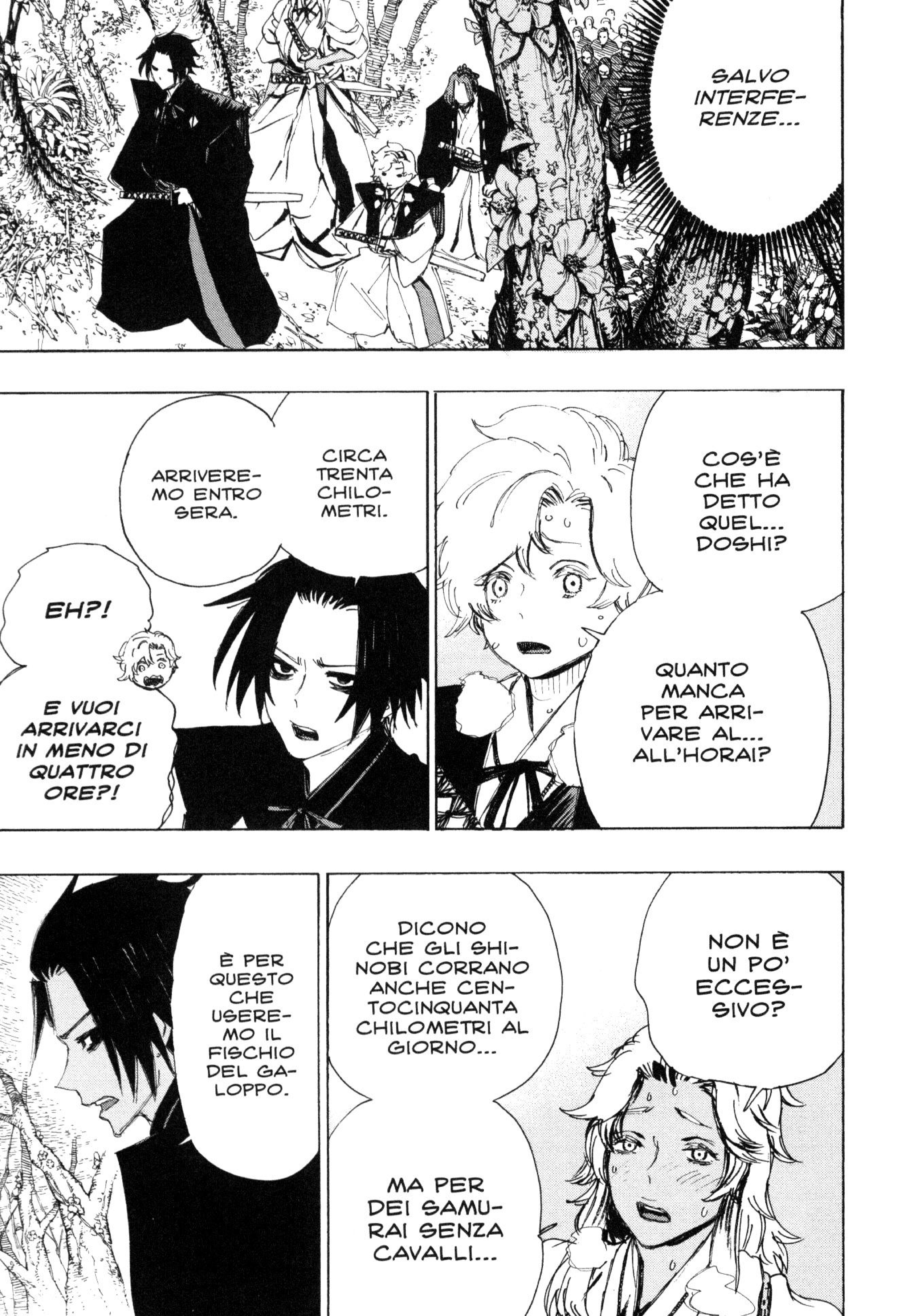 Read Jigokuraku IT Manga Online
