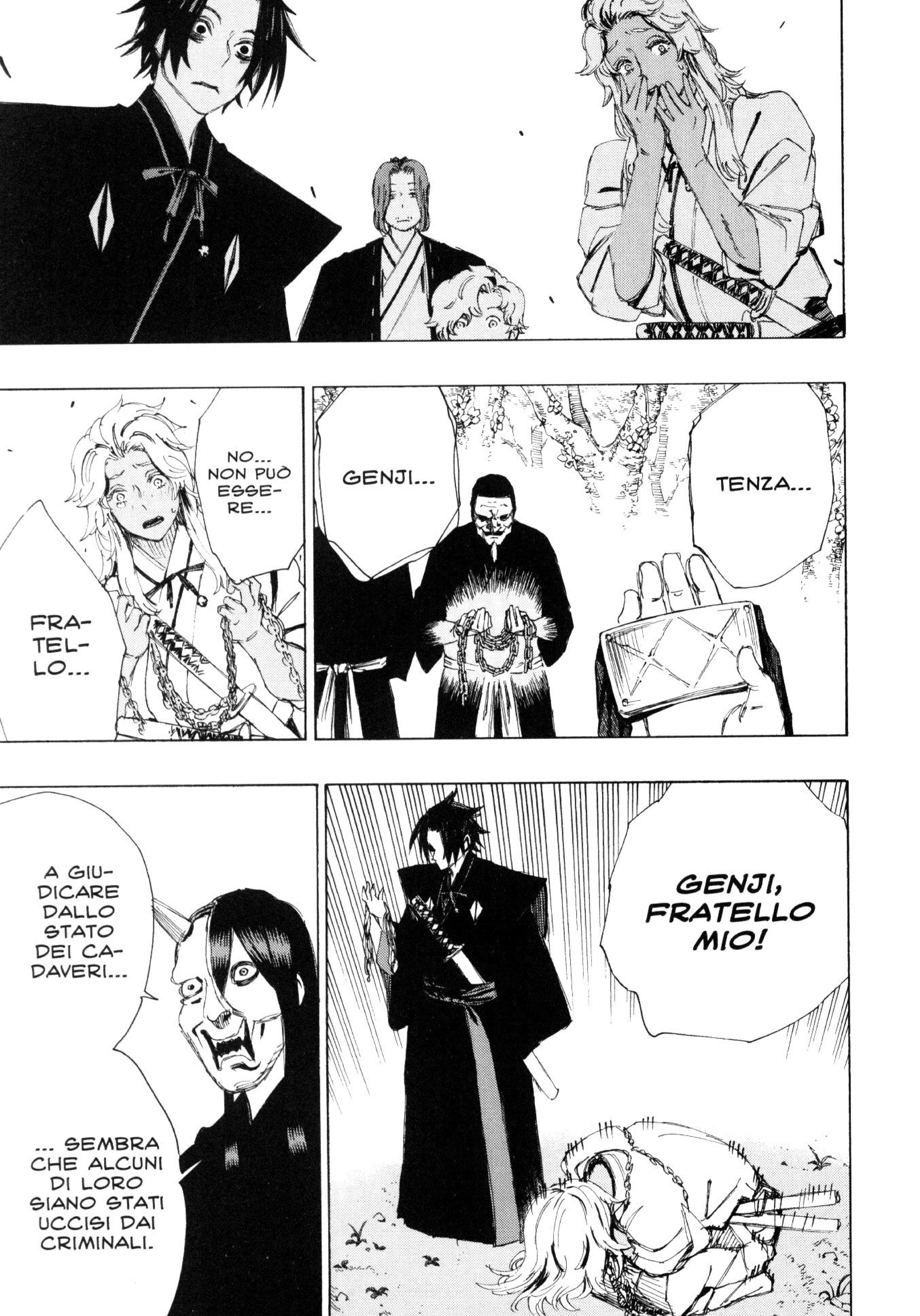 Read Jigokuraku IT Manga Online