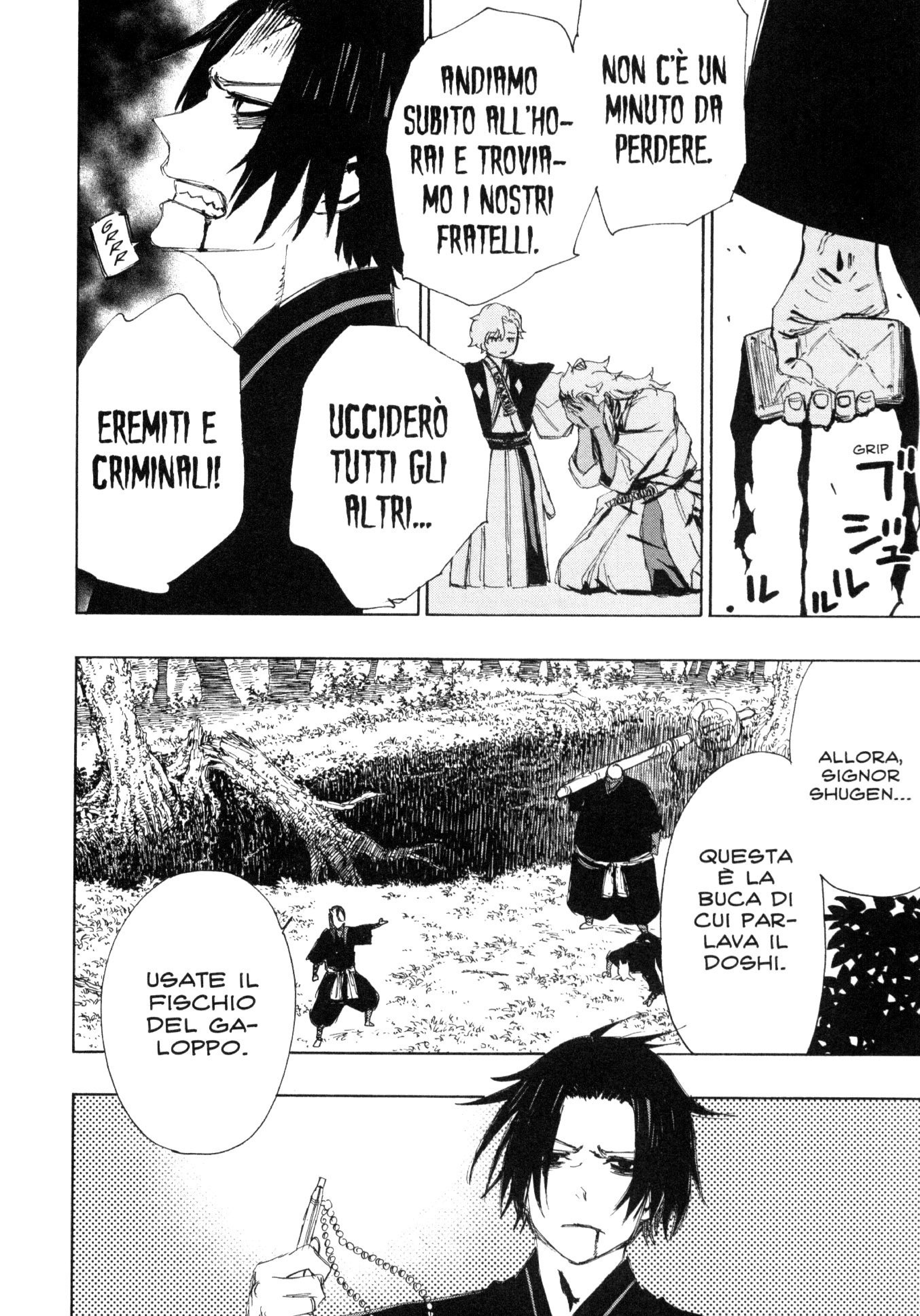 Read Jigokuraku IT Manga Online