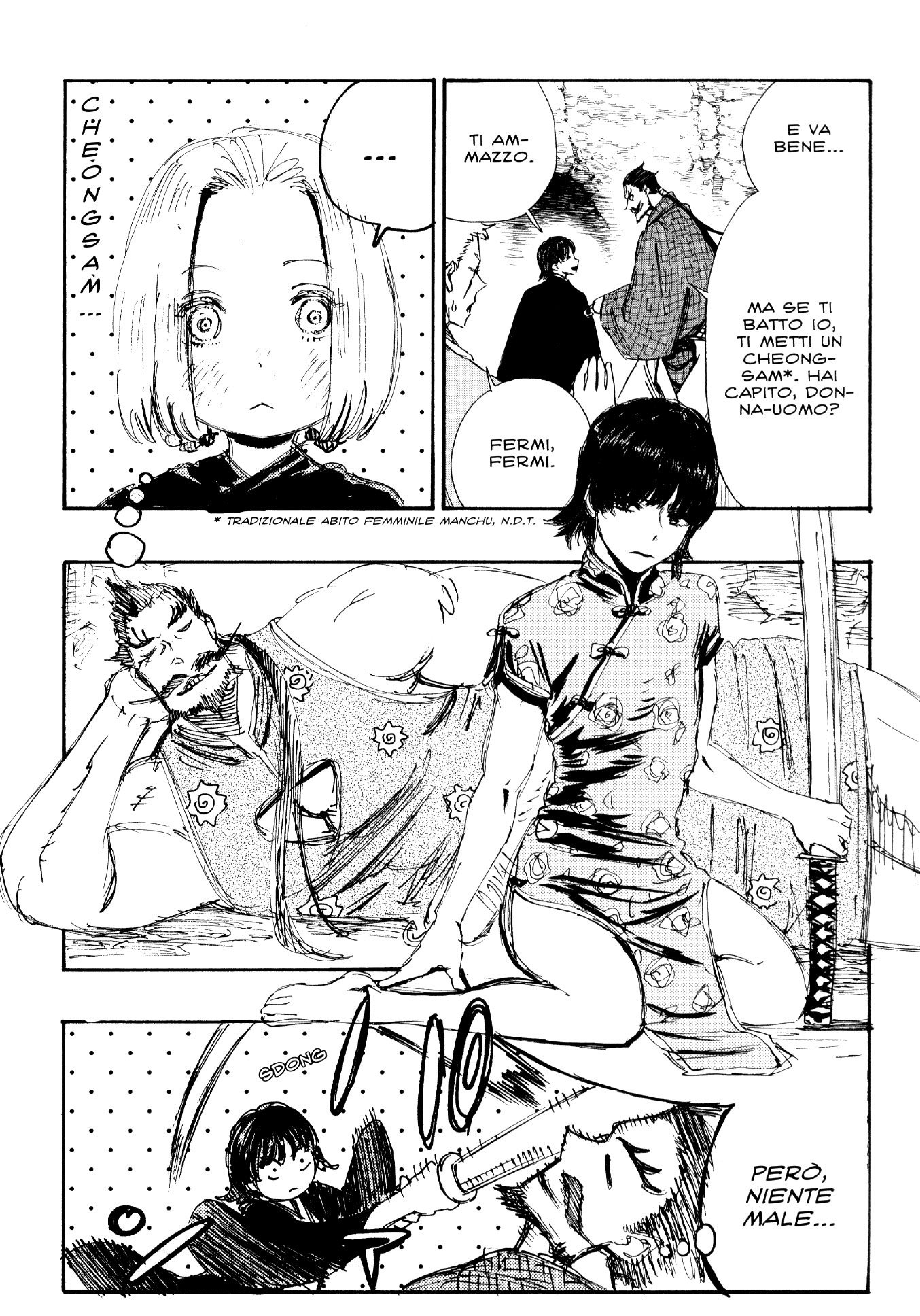 Read Jigokuraku IT Manga Online