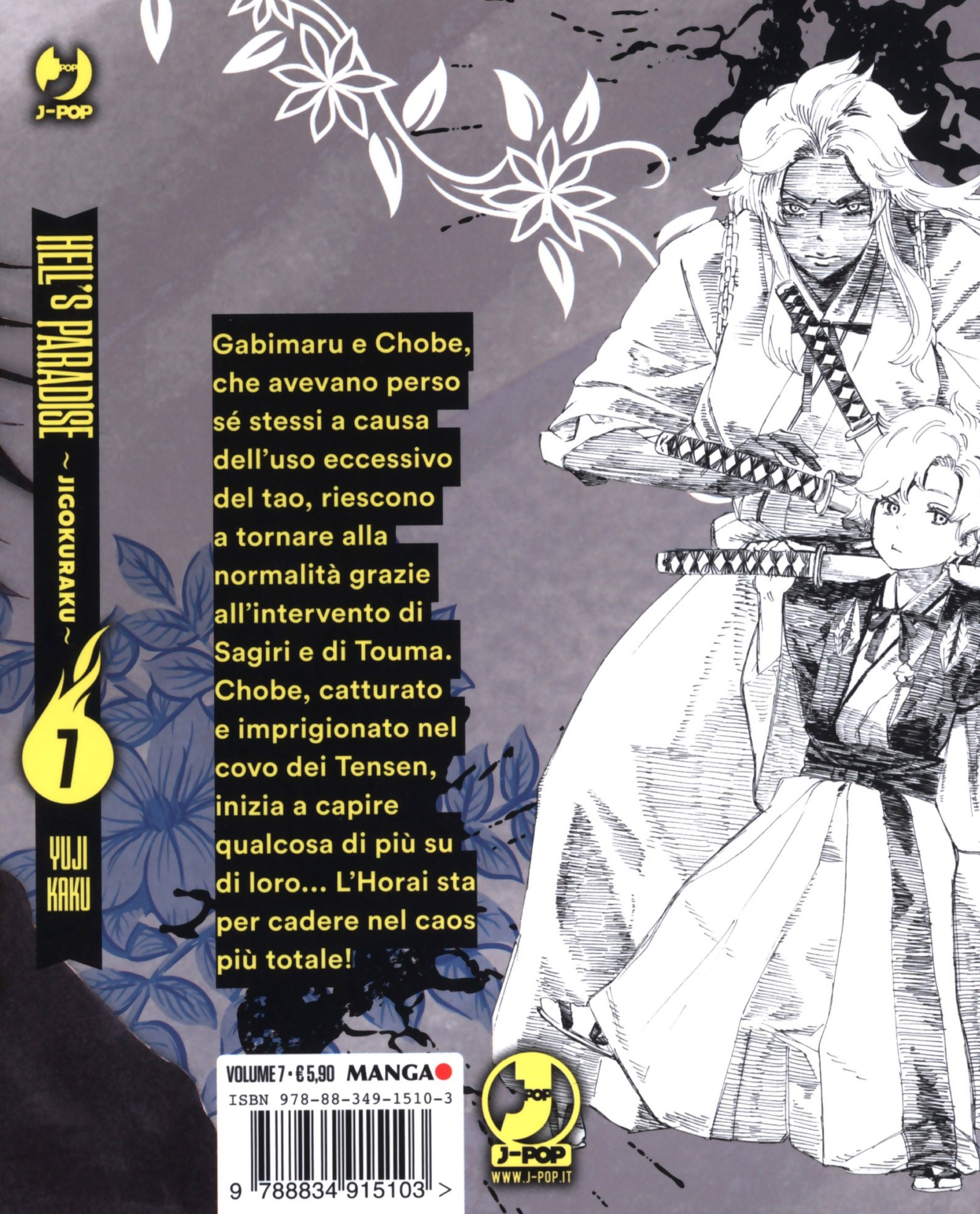 Read Jigokuraku IT Manga Online