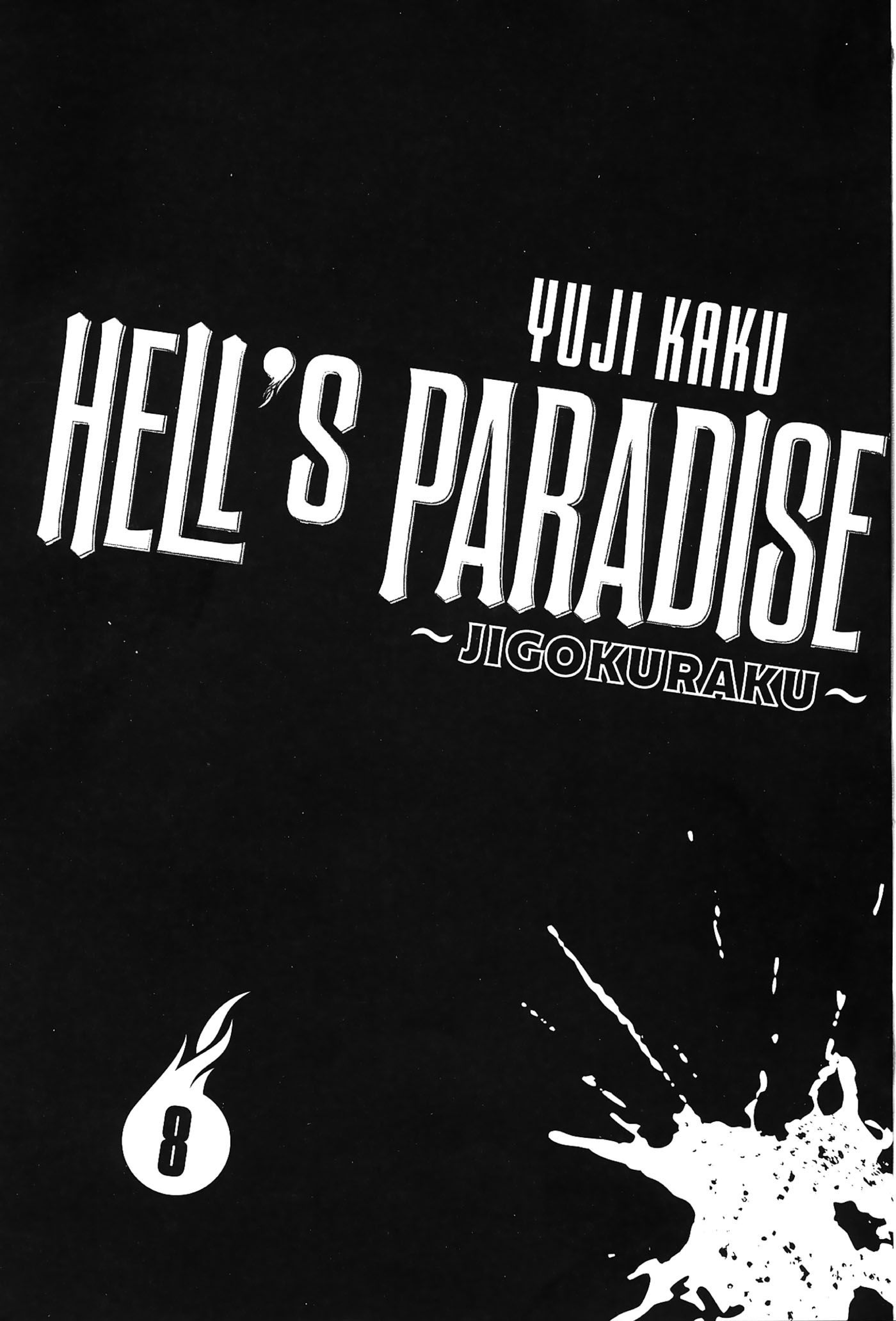 Read Jigokuraku IT Manga Online