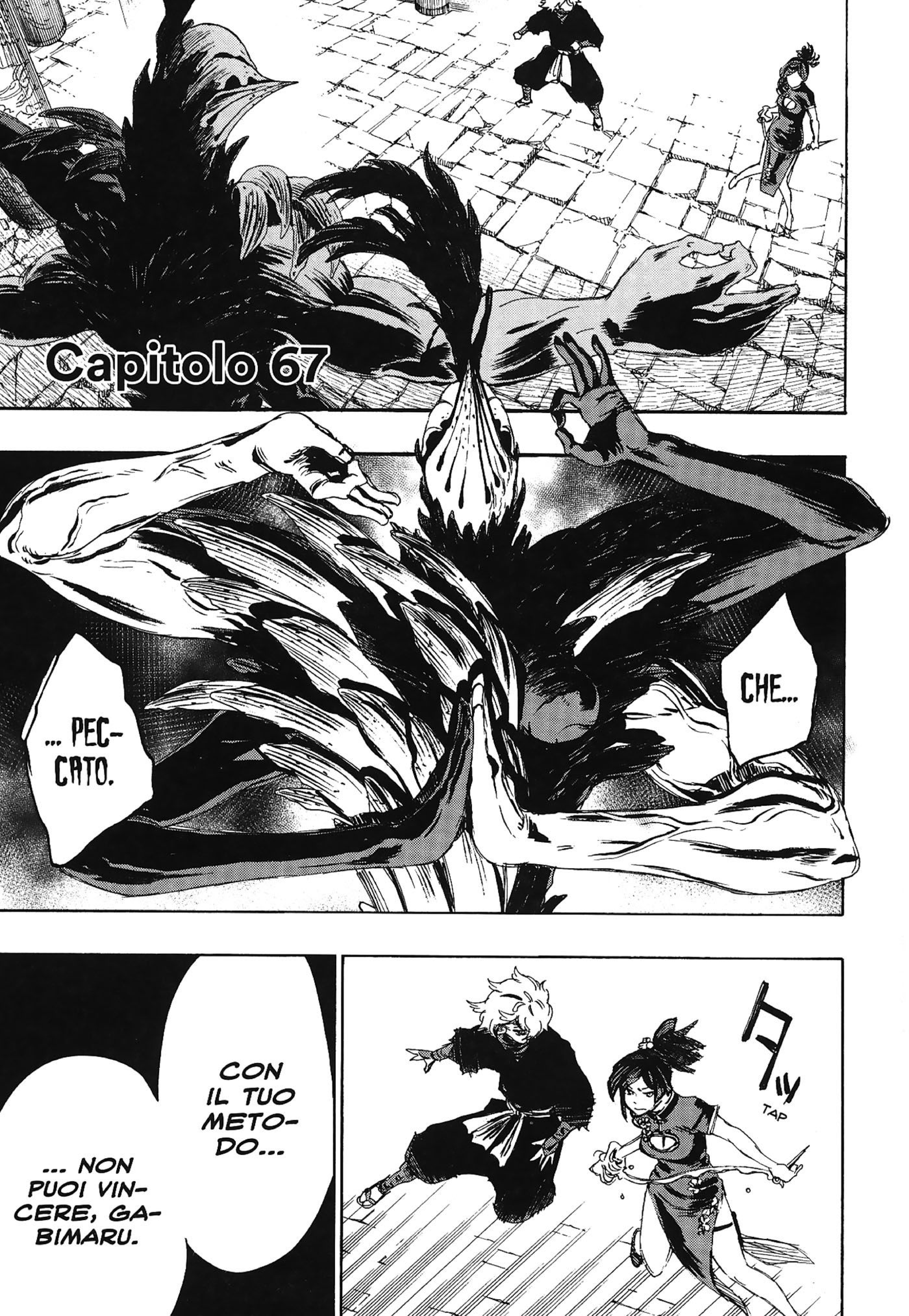 Read Jigokuraku IT Manga Online