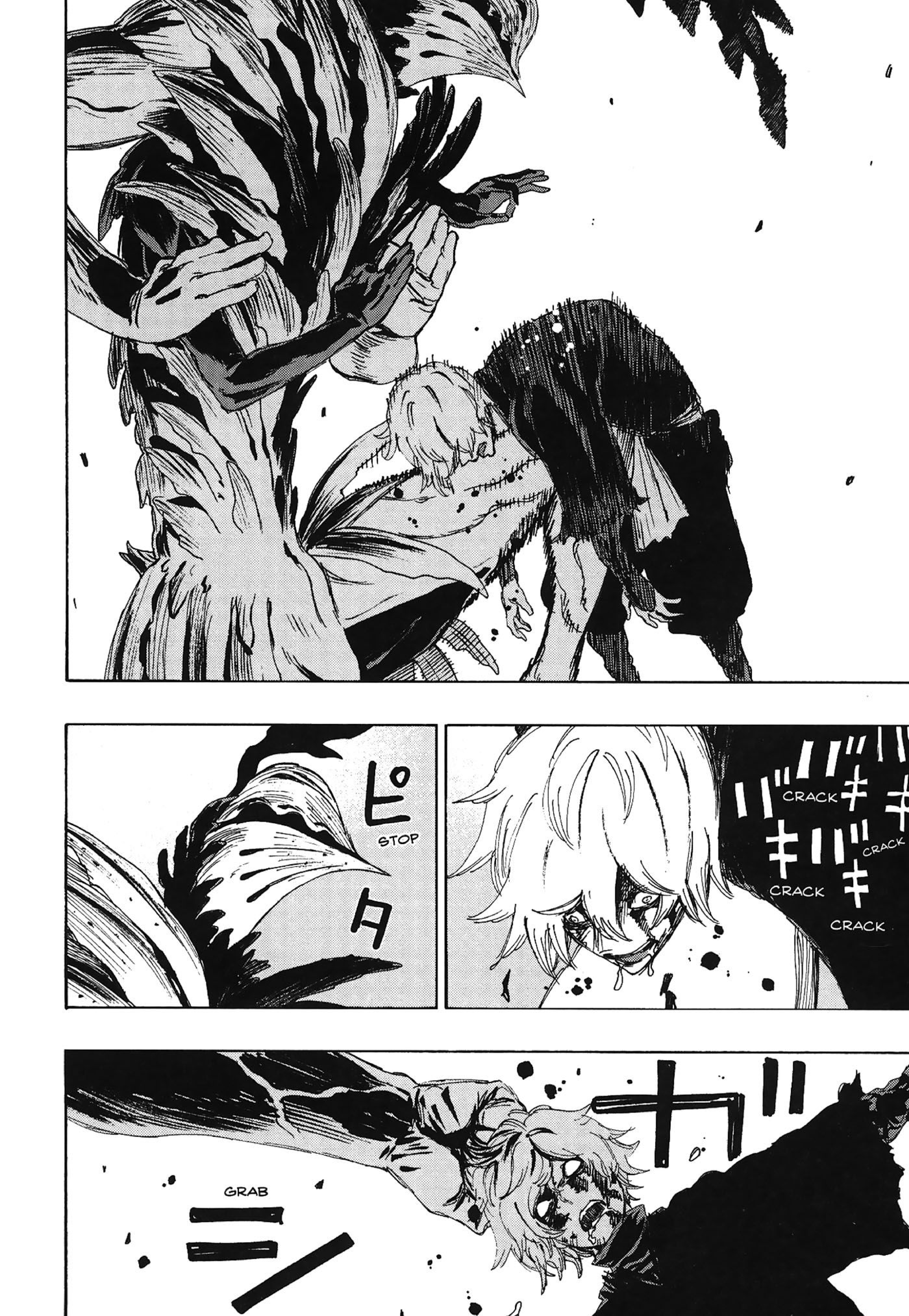 Read Jigokuraku IT Manga Online