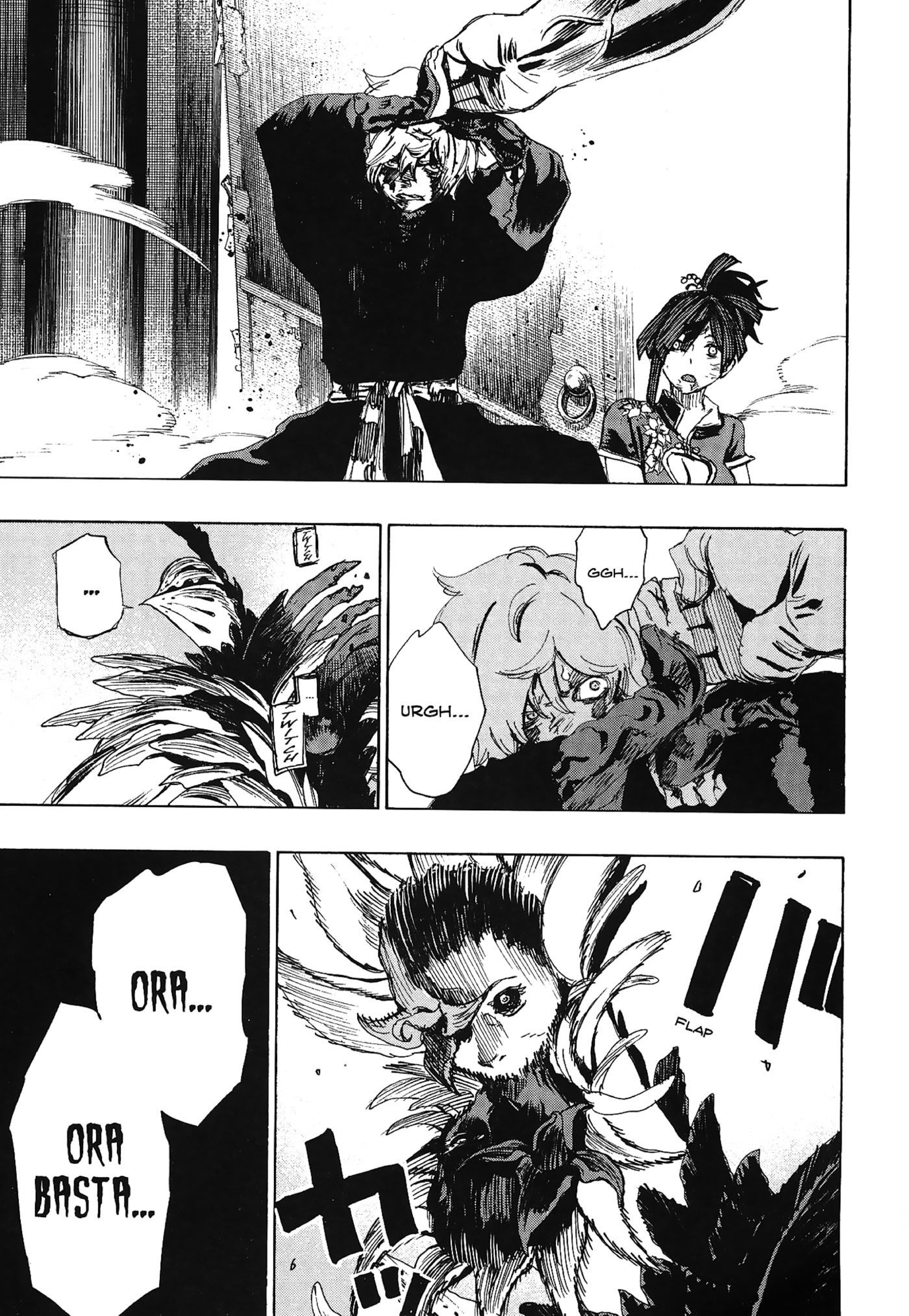 Read Jigokuraku IT Manga Online
