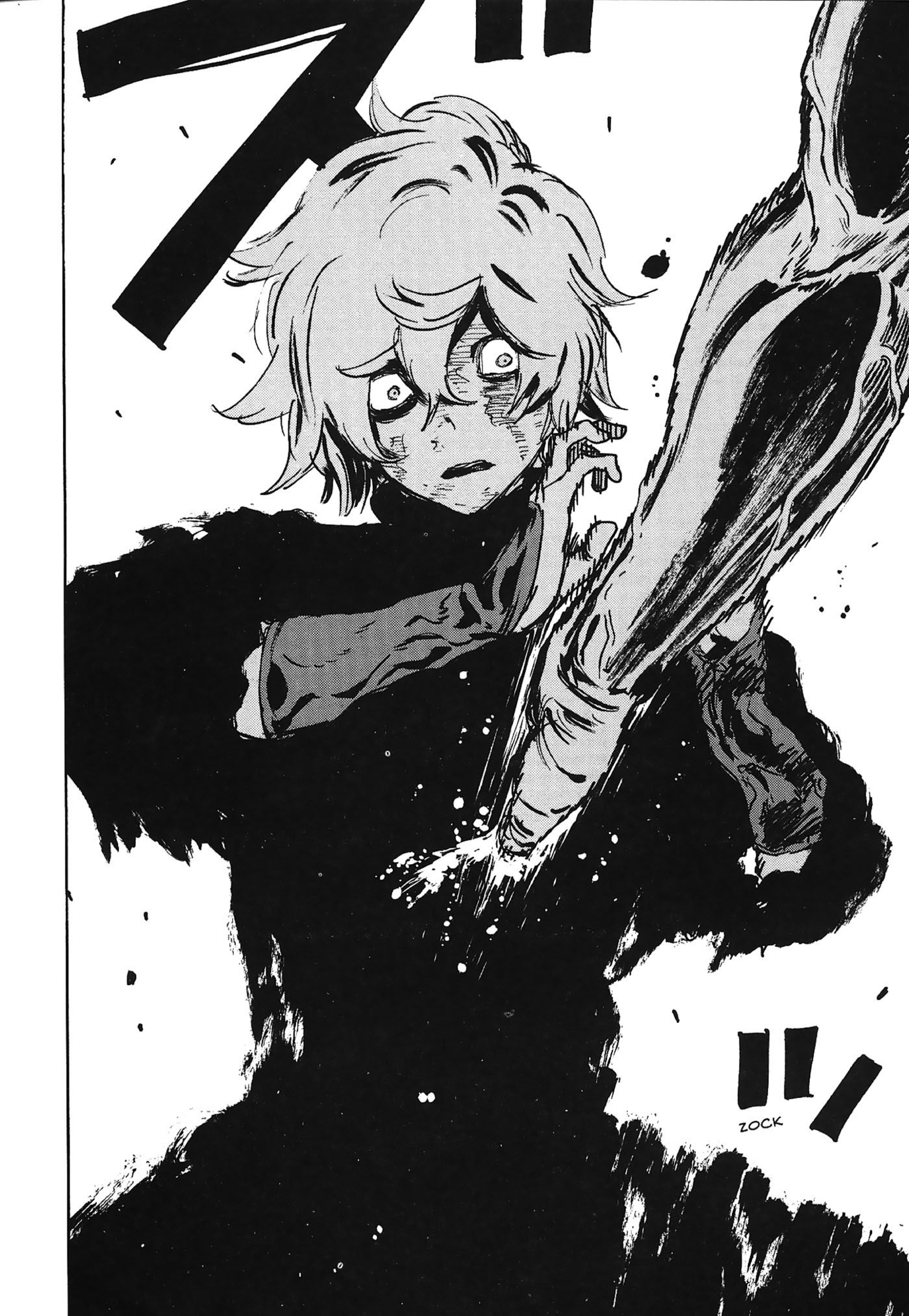 Read Jigokuraku IT Manga Online