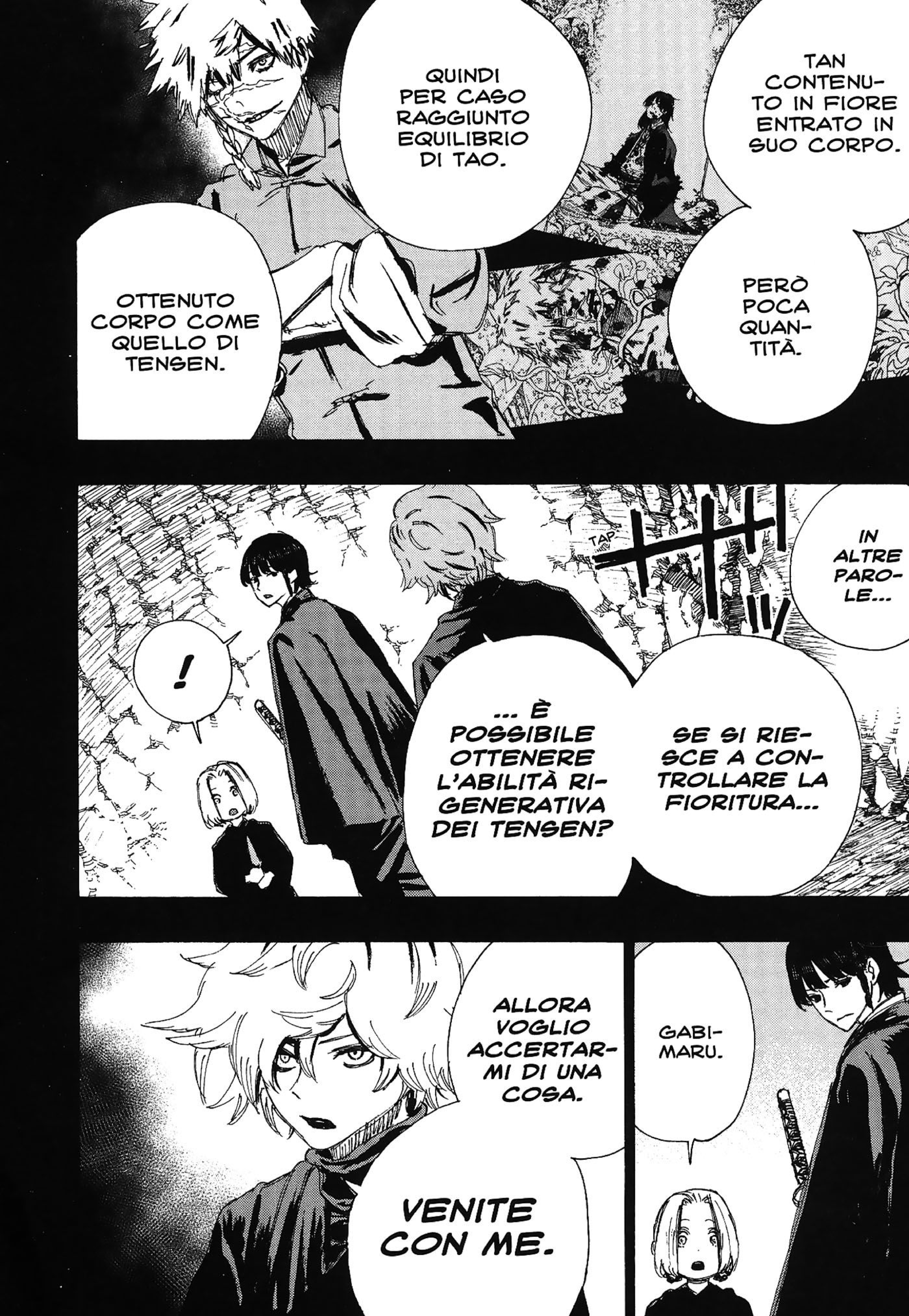 Read Jigokuraku IT Manga Online