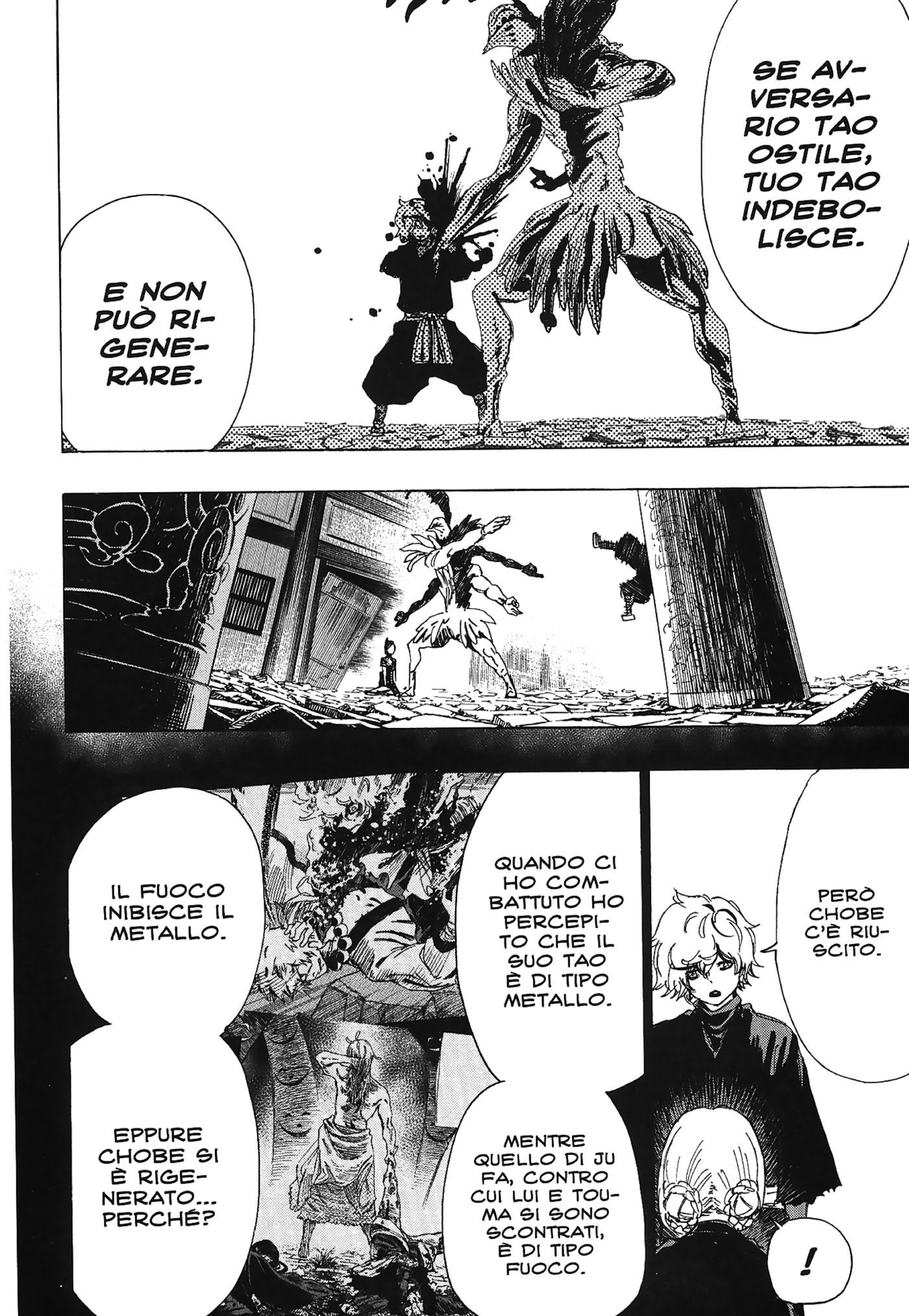 Read Jigokuraku IT Manga Online
