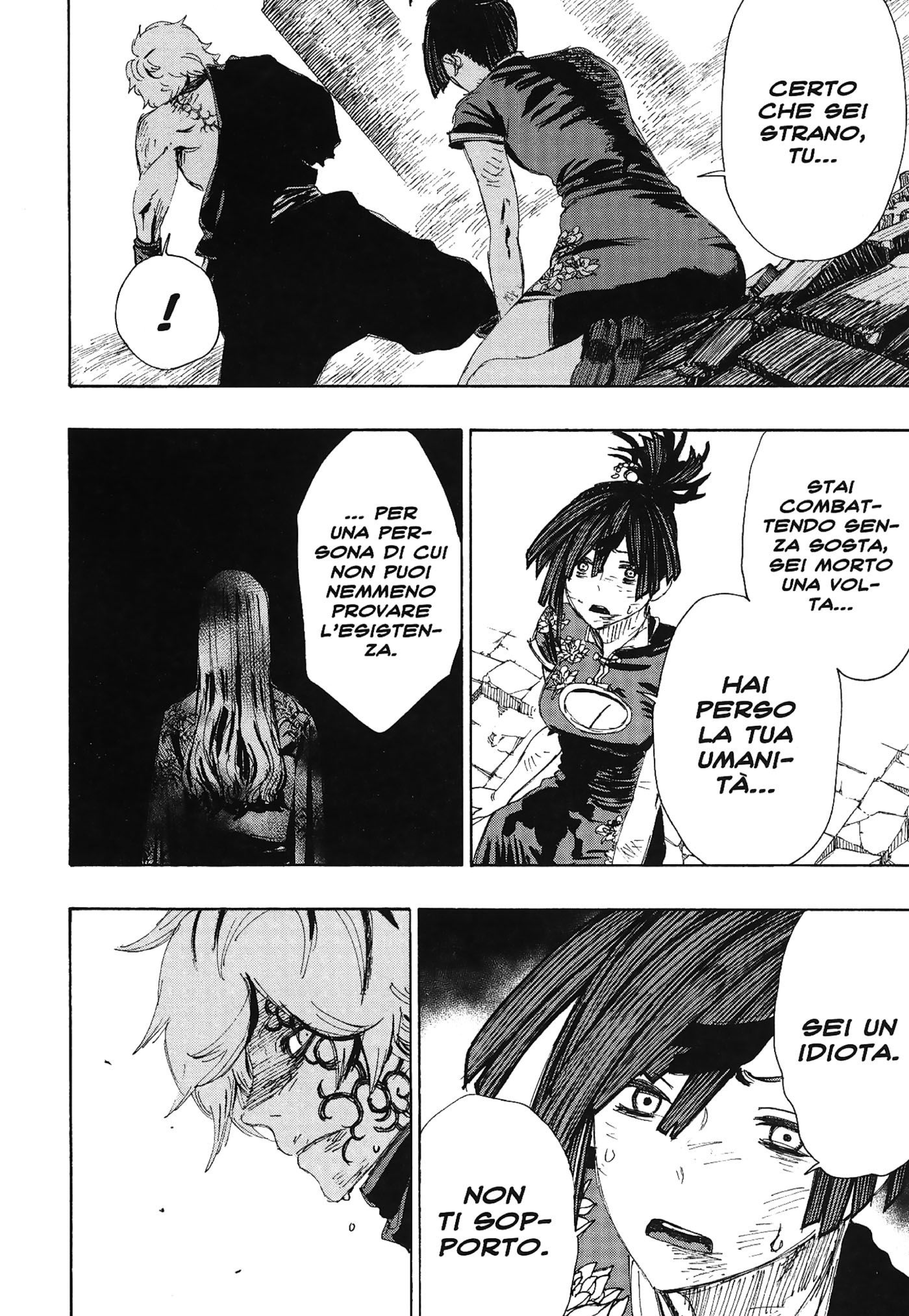 Read Jigokuraku IT Manga Online