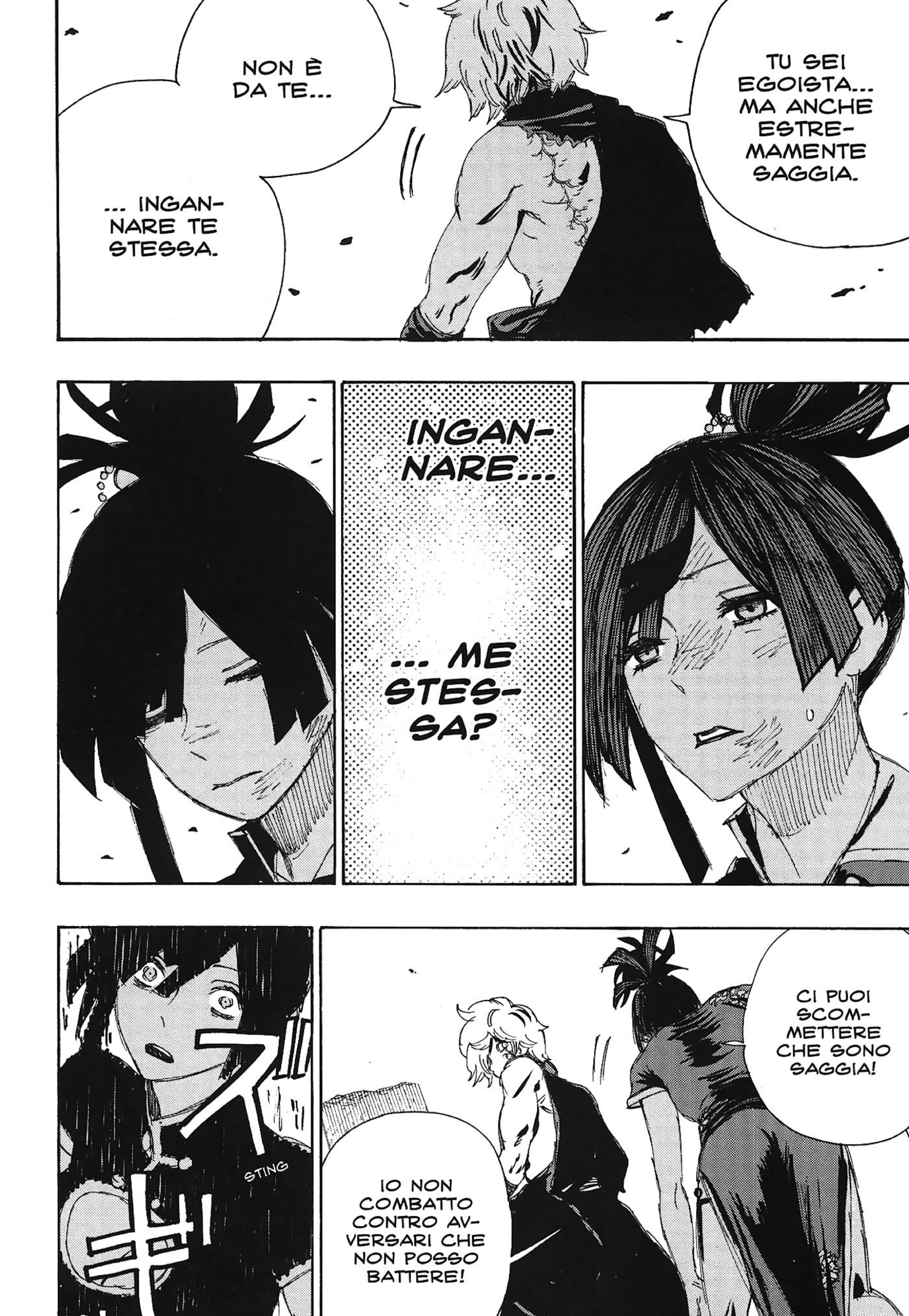 Read Jigokuraku IT Manga Online