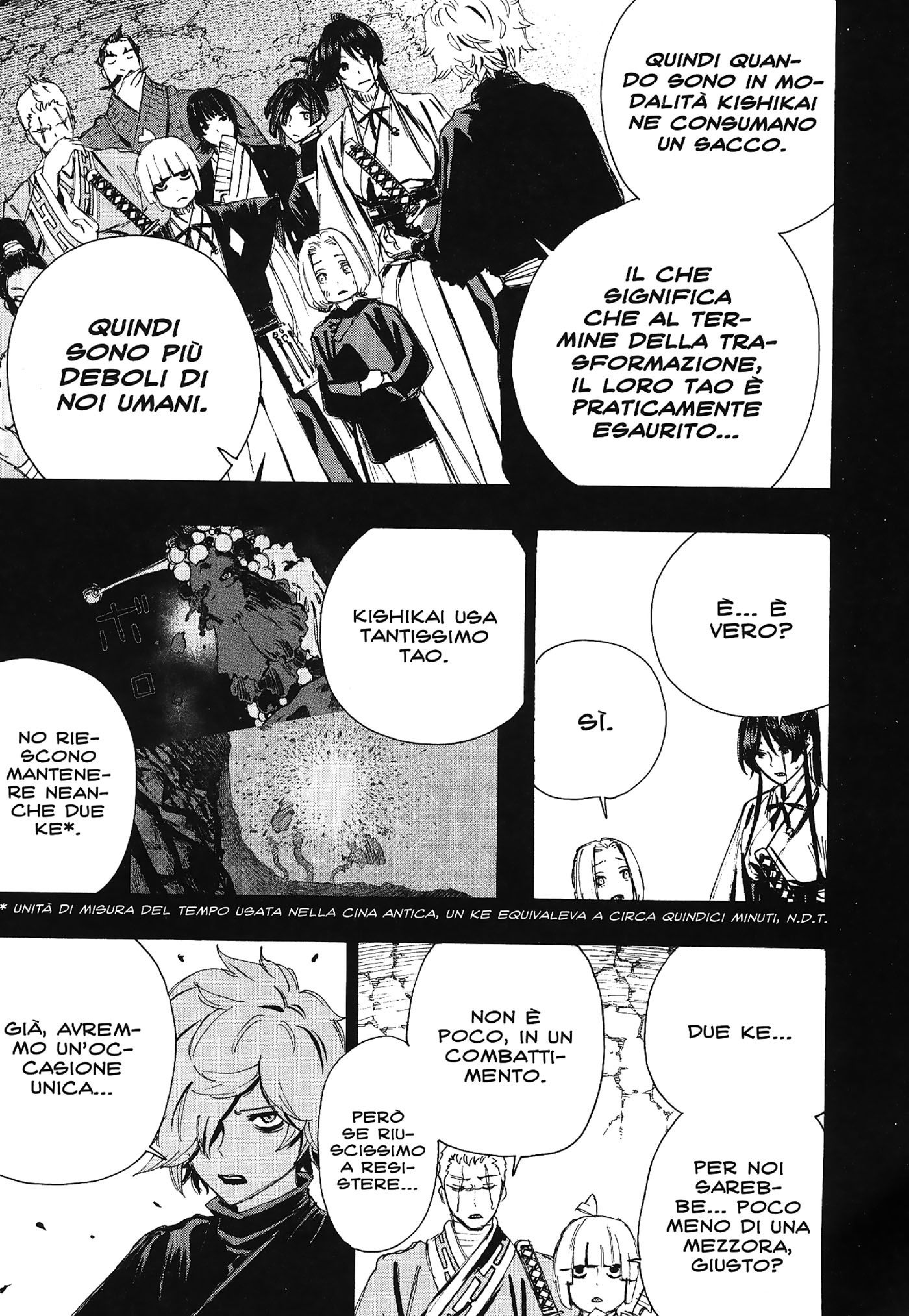 Read Jigokuraku IT Manga Online