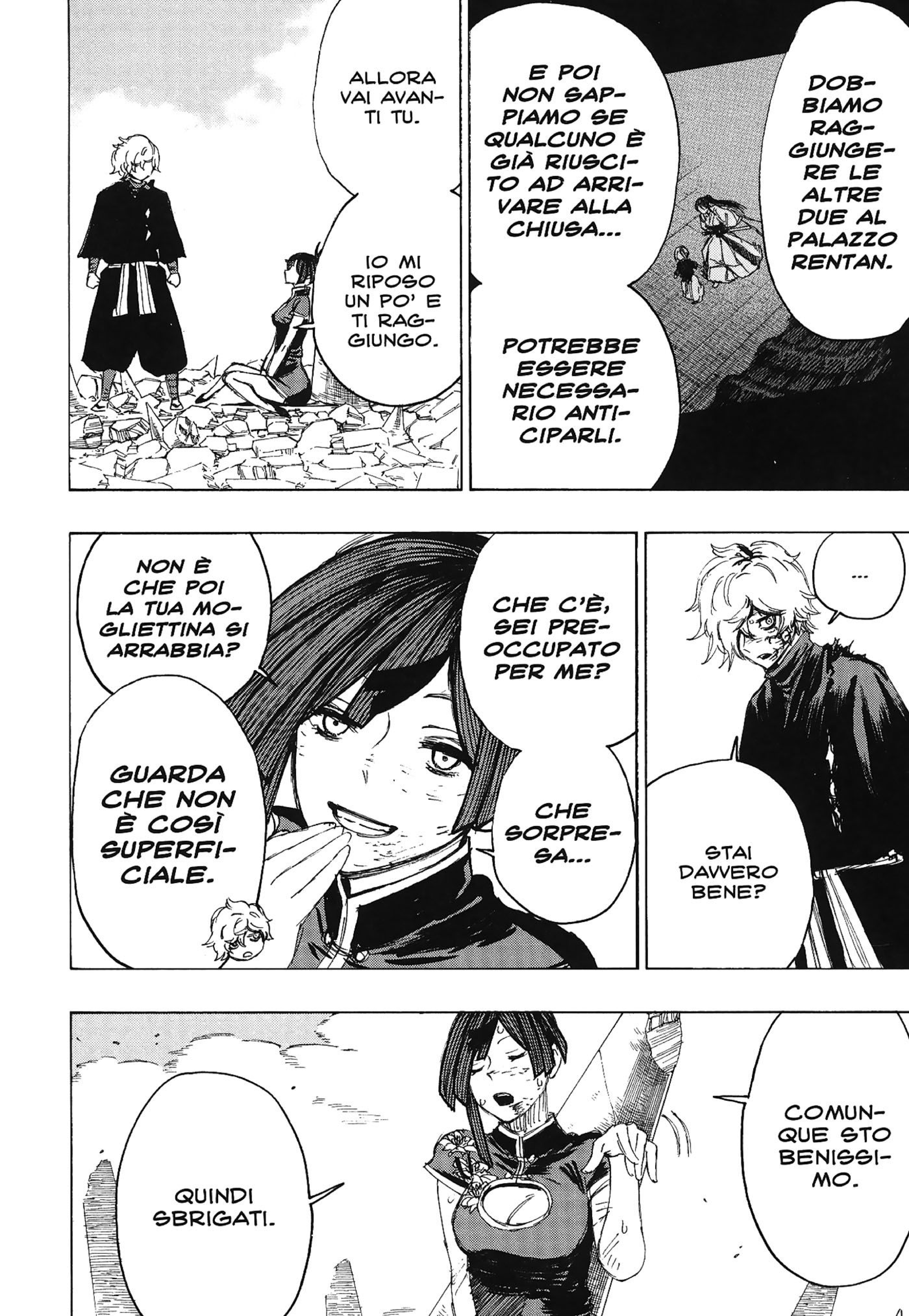 Read Jigokuraku IT Manga Online