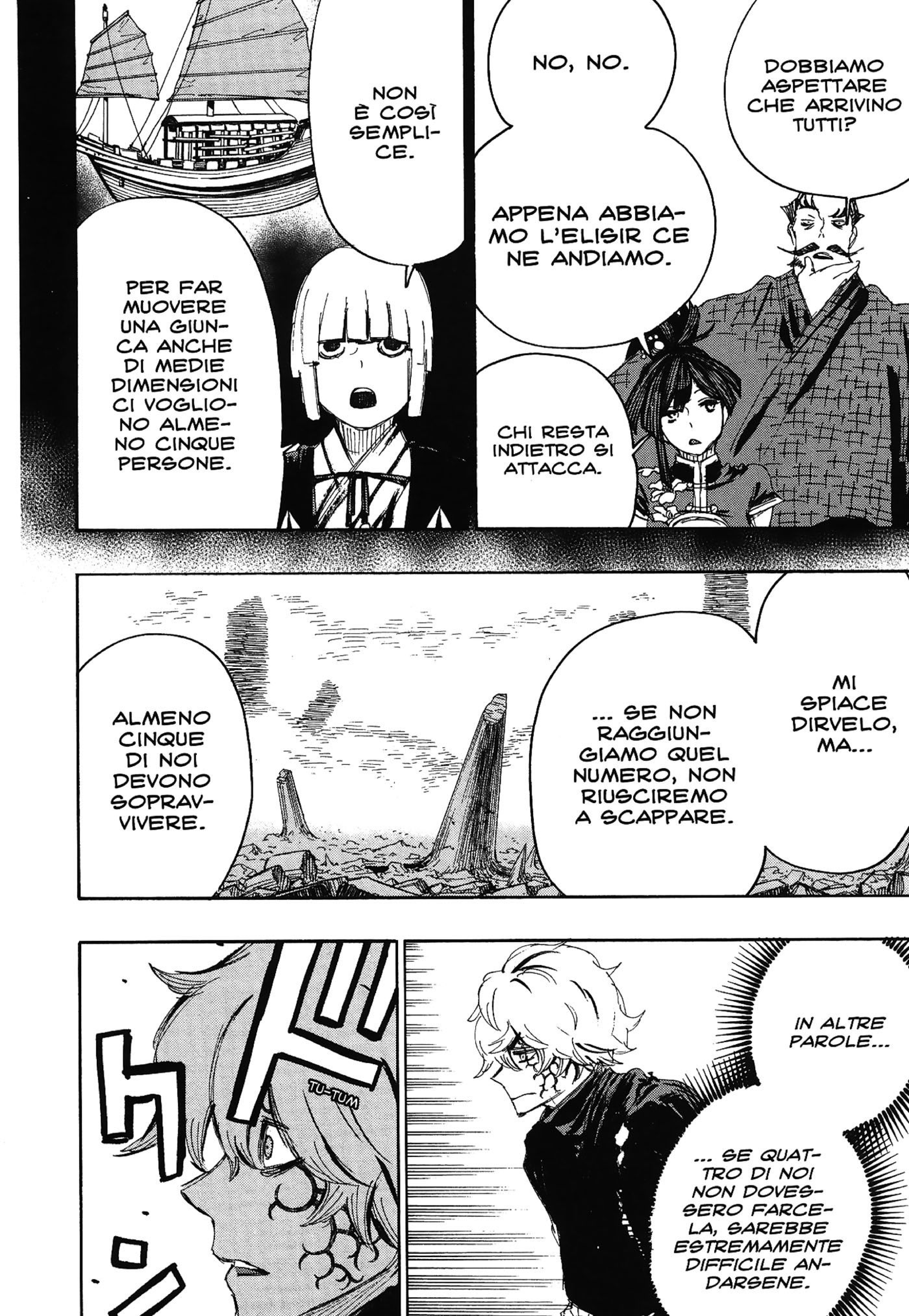 Read Jigokuraku IT Manga Online