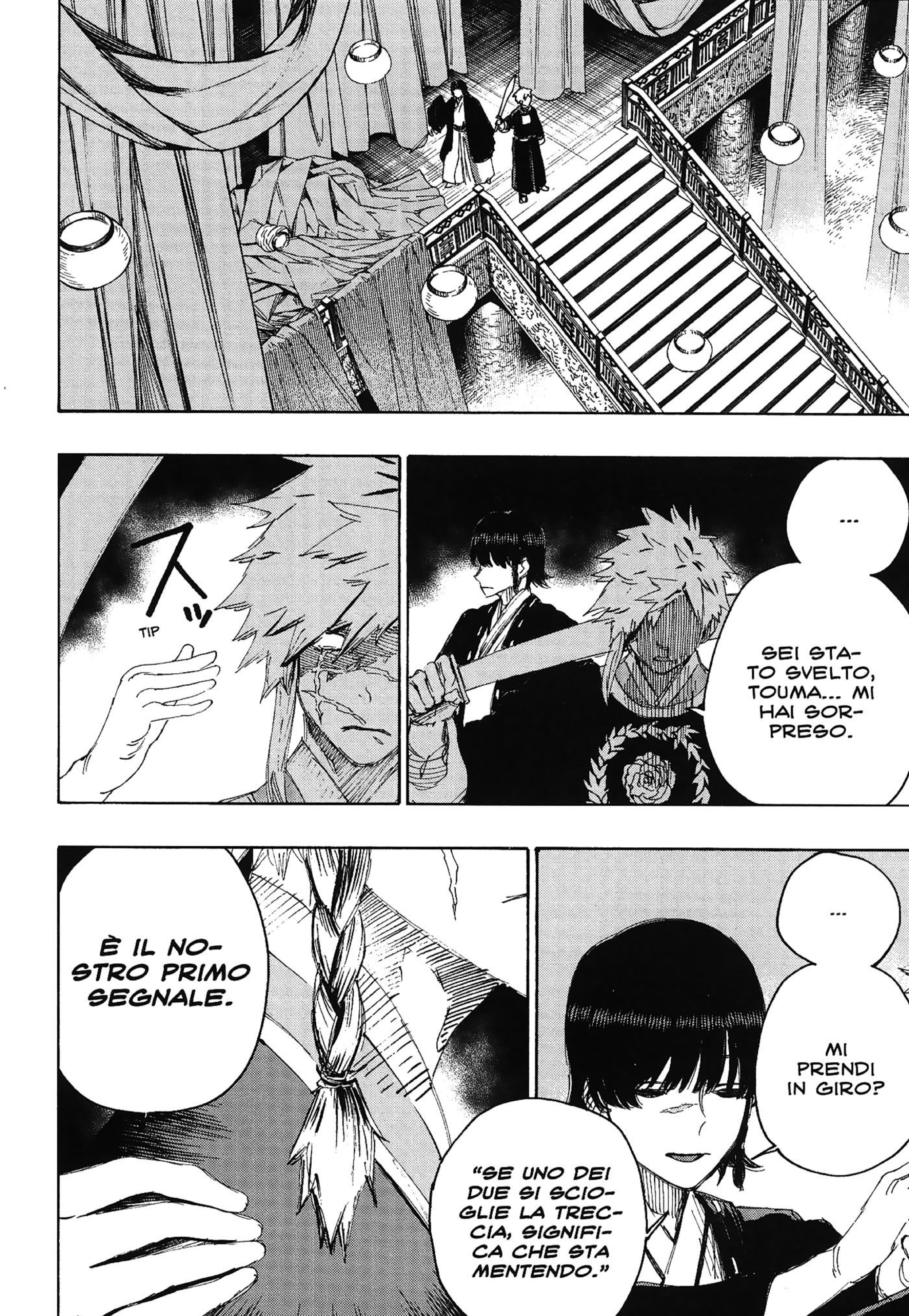 Read Jigokuraku IT Manga Online
